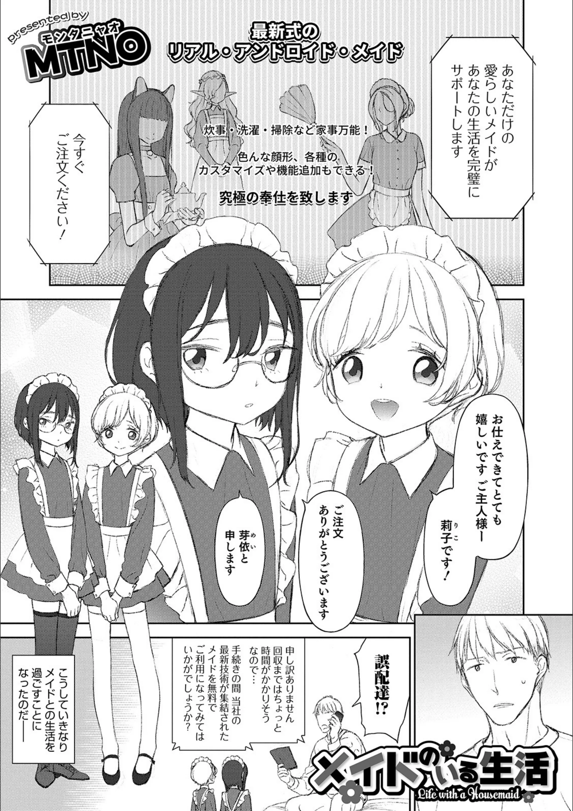サンプル 20
