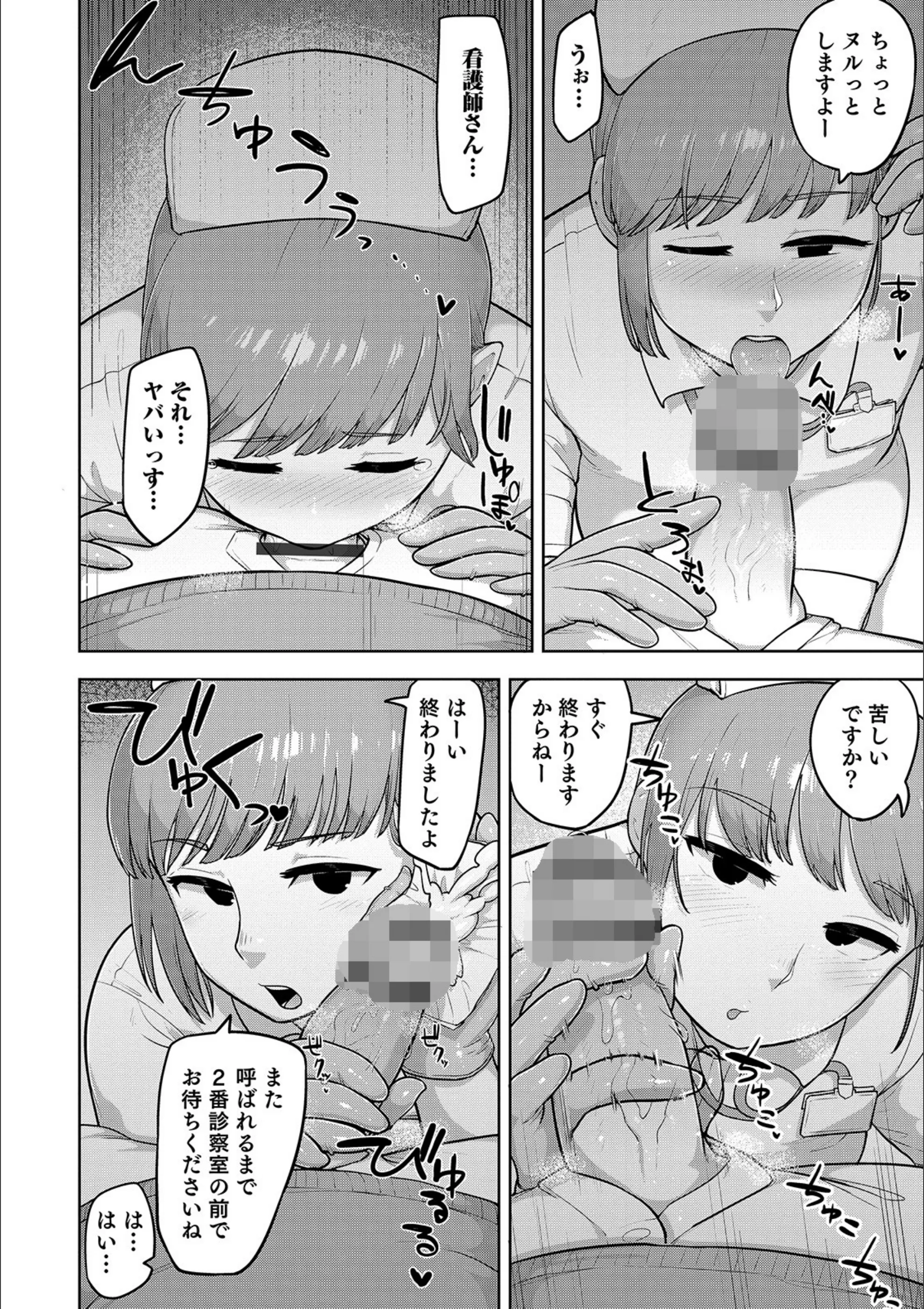 サンプル 27