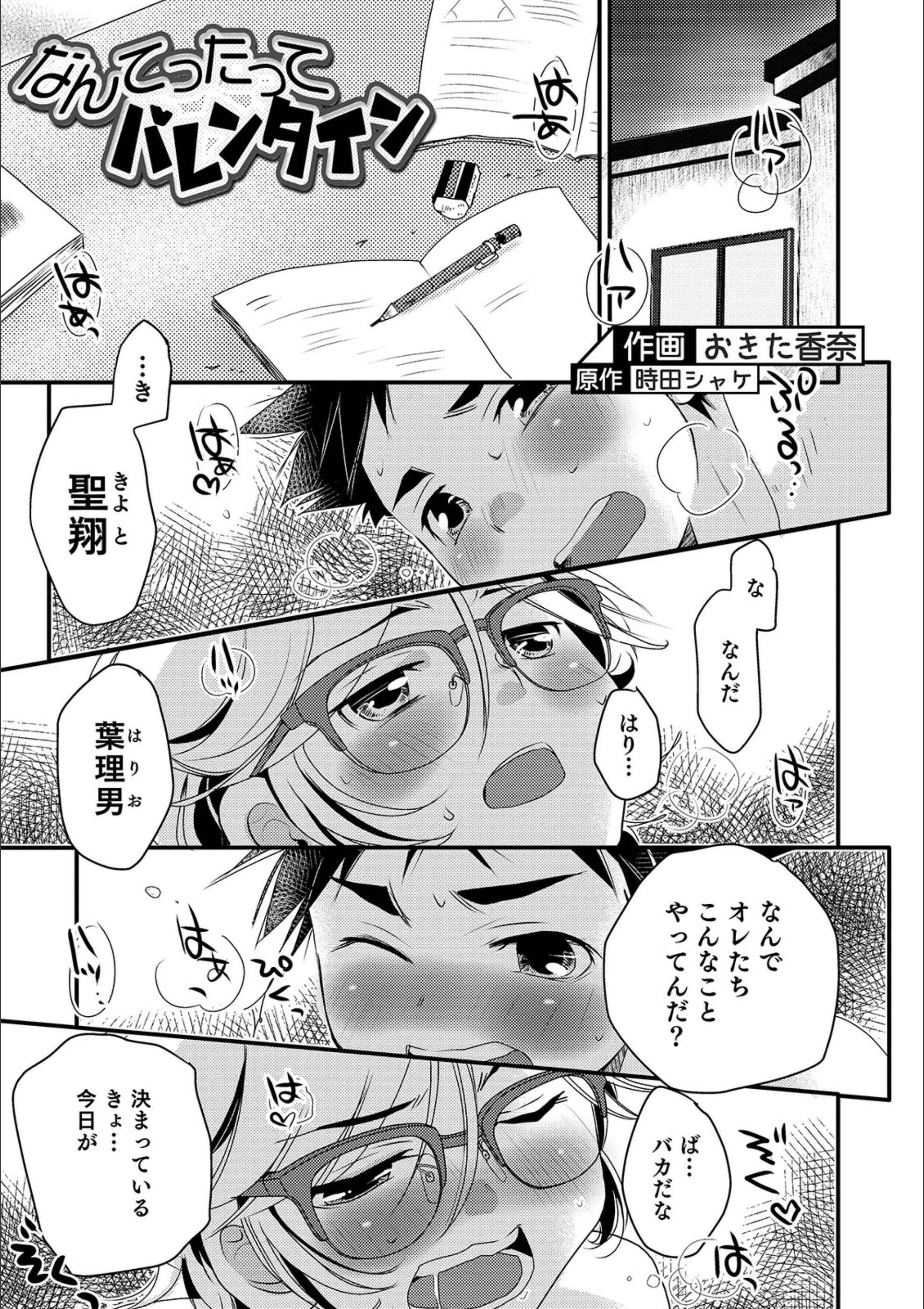 サンプル 32