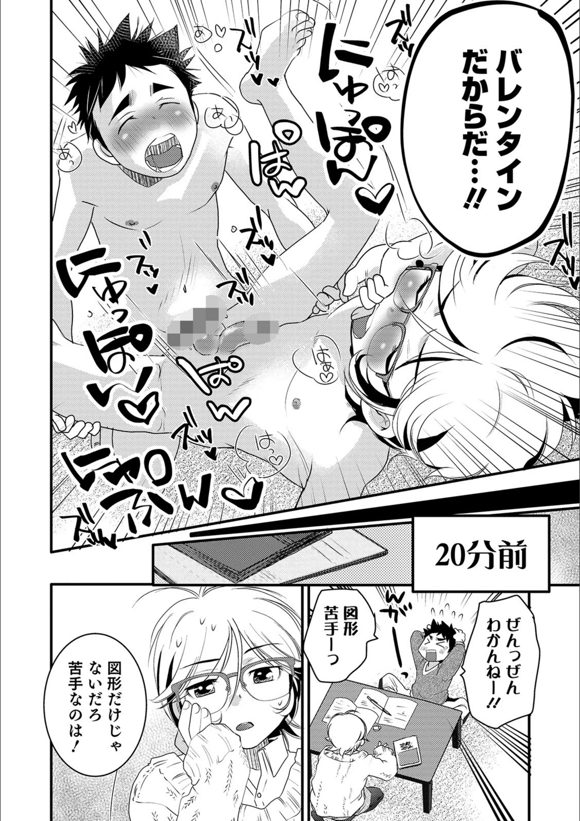 サンプル 33