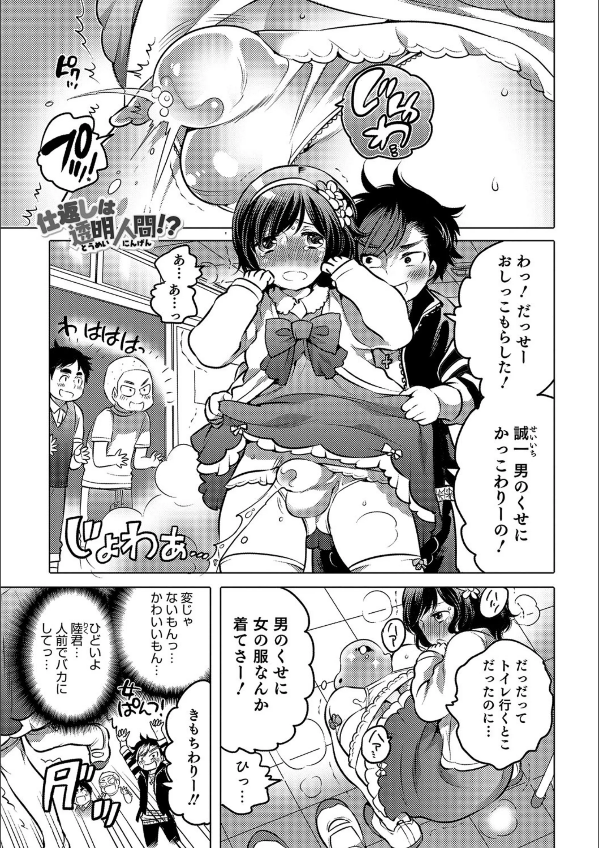 サンプル 1