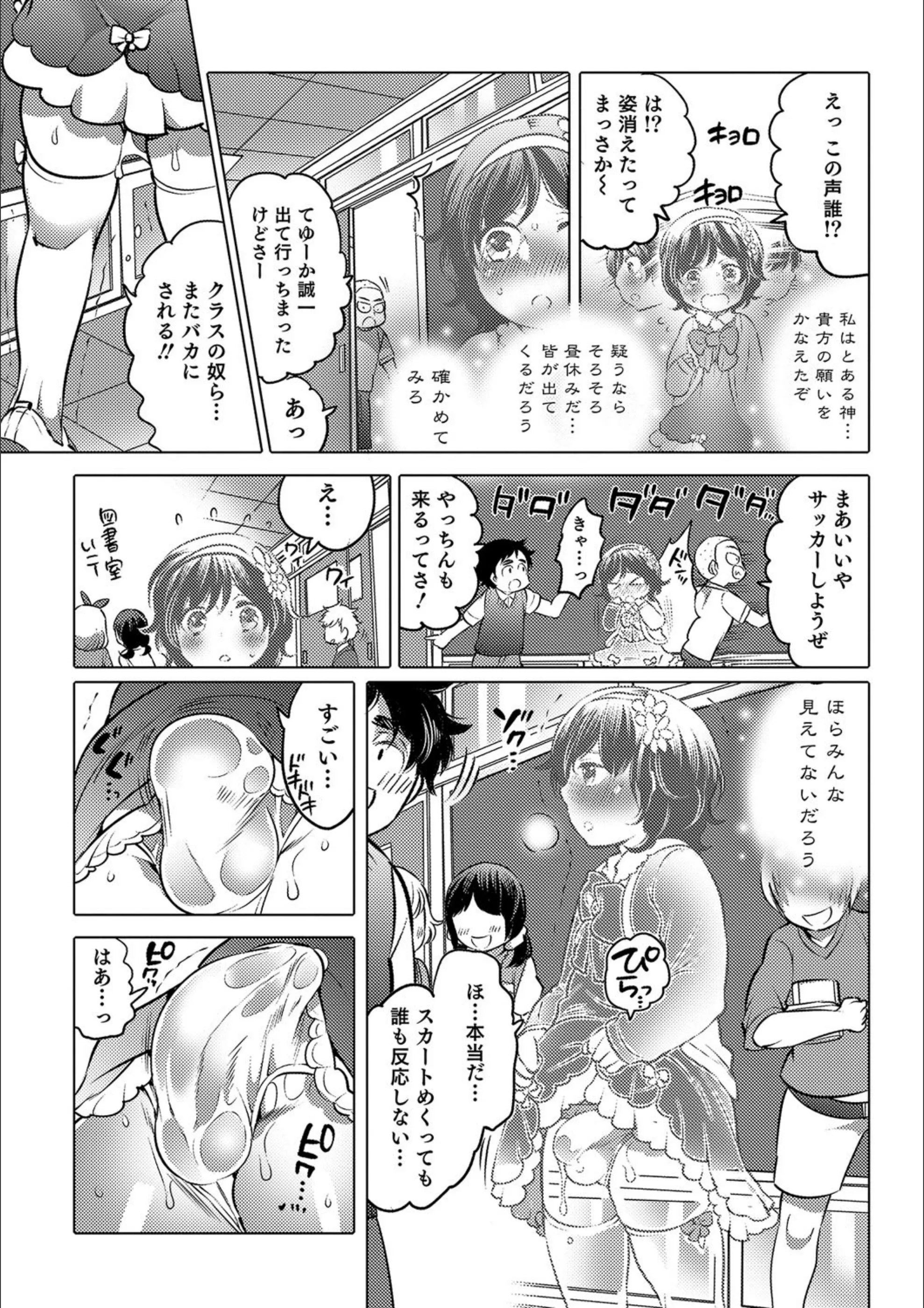 サンプル 3