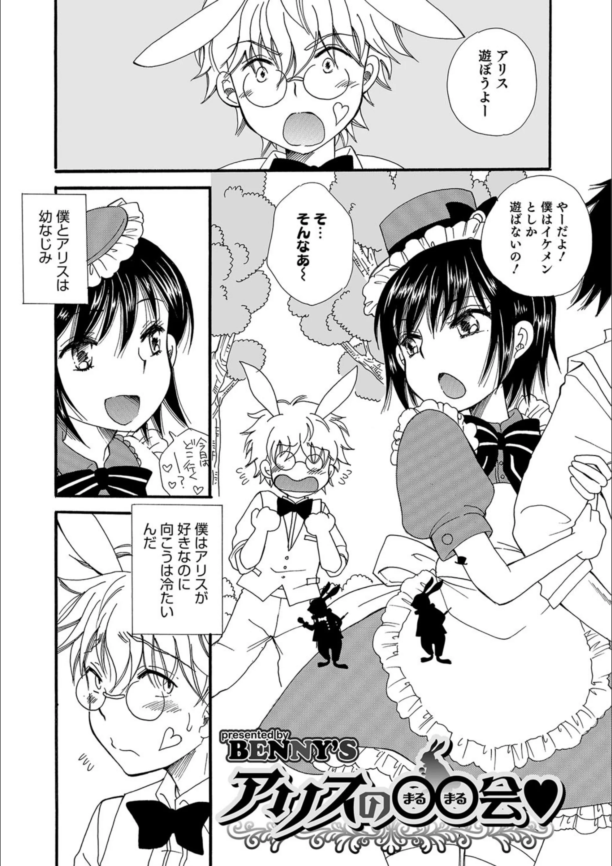 サンプル 1
