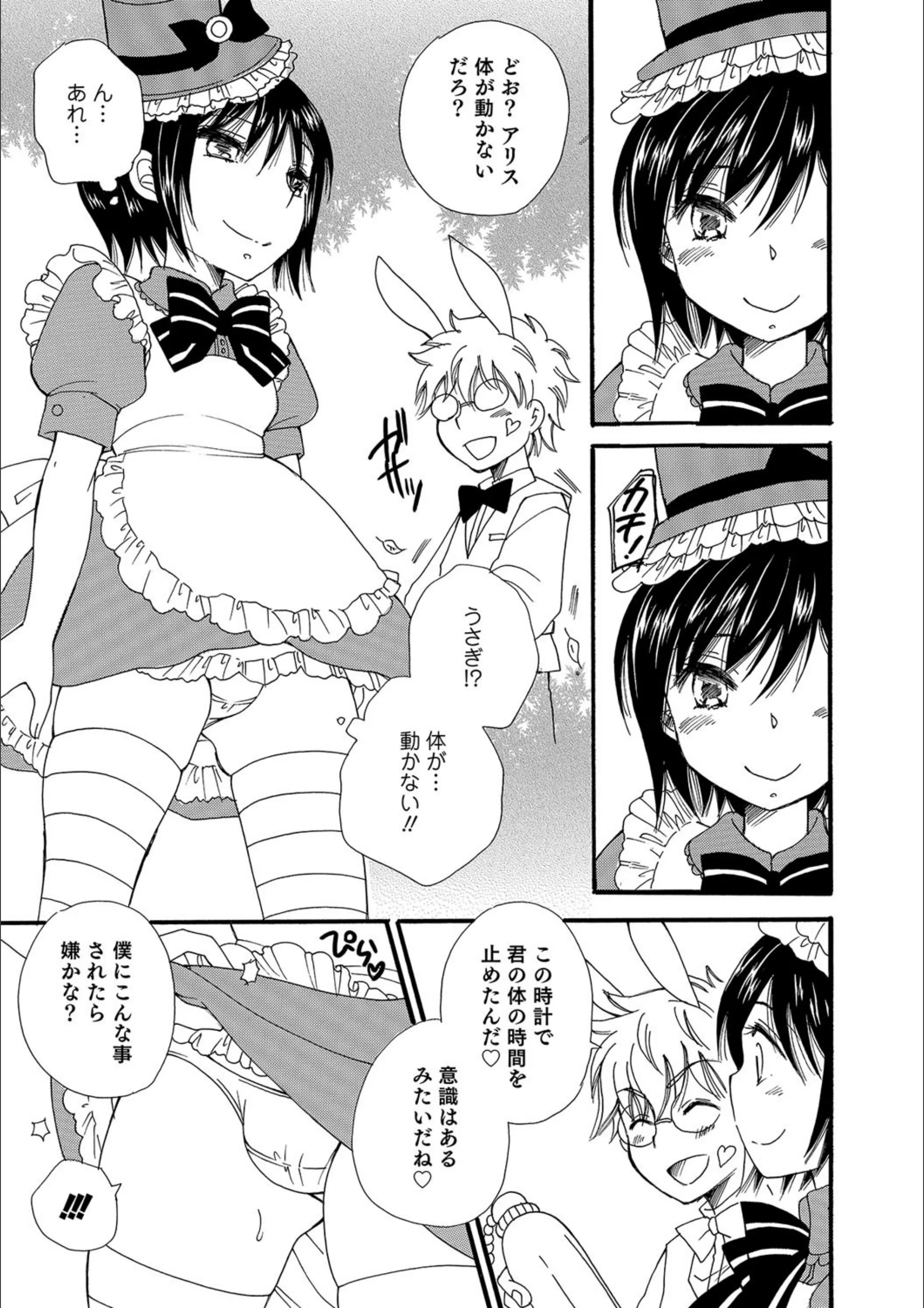 サンプル 3