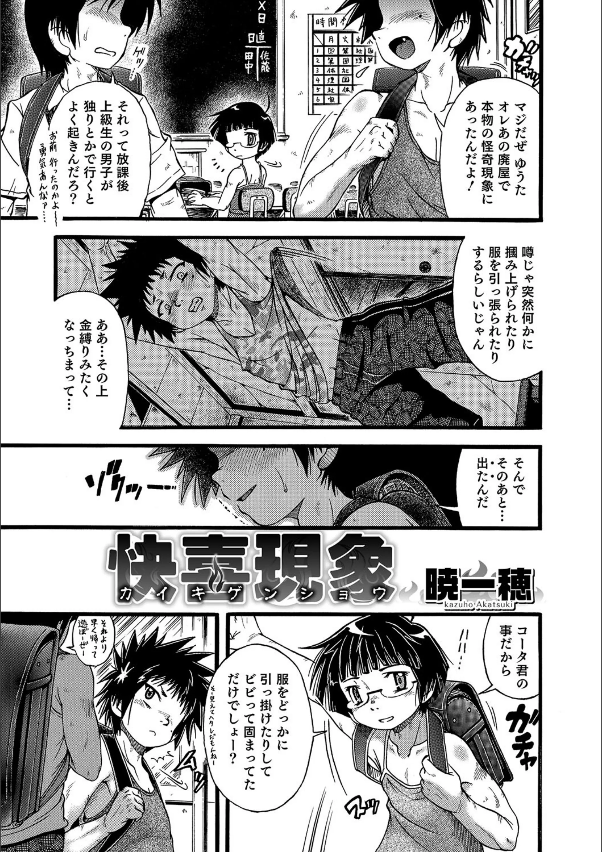 サンプル 1