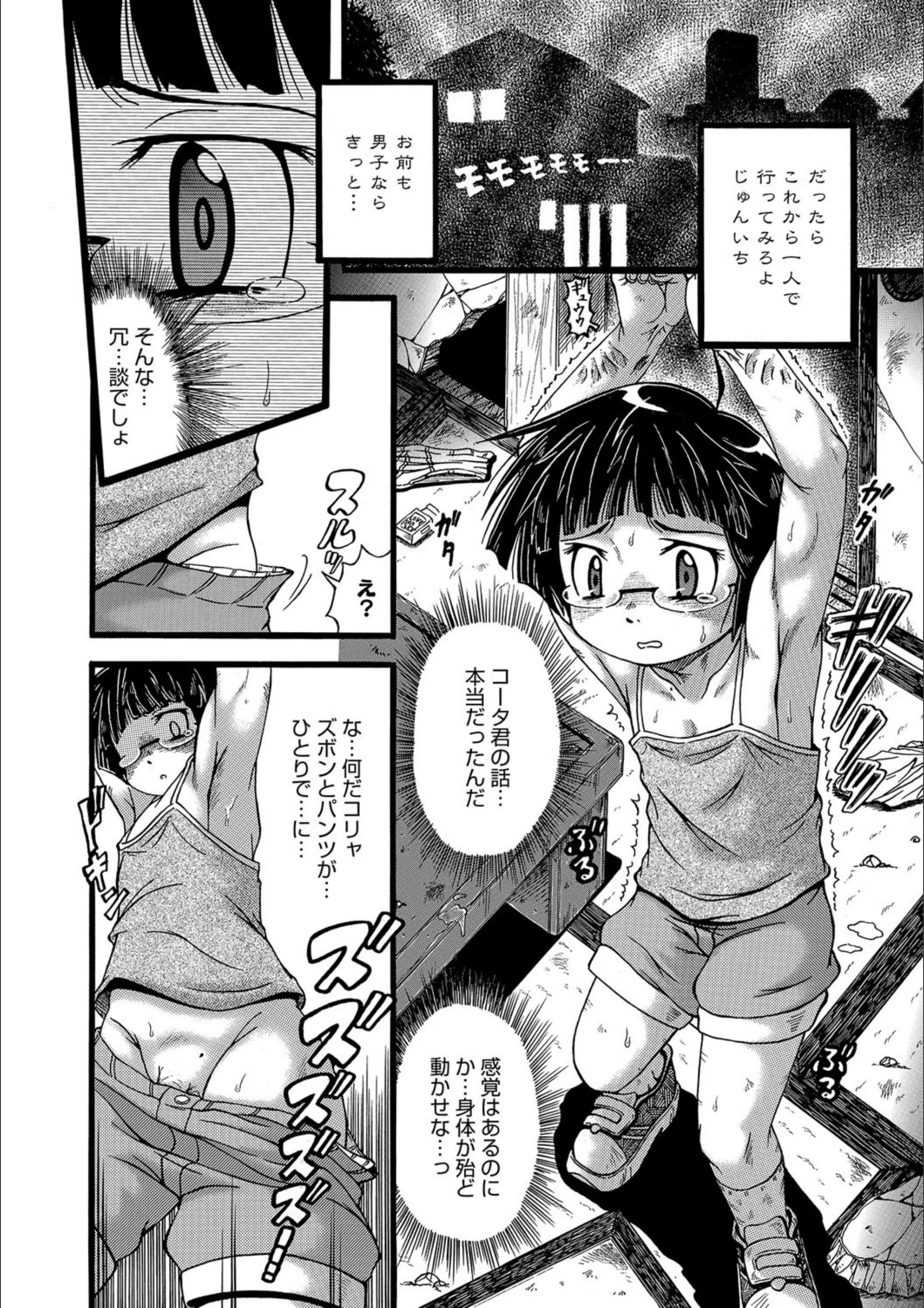 サンプル 2