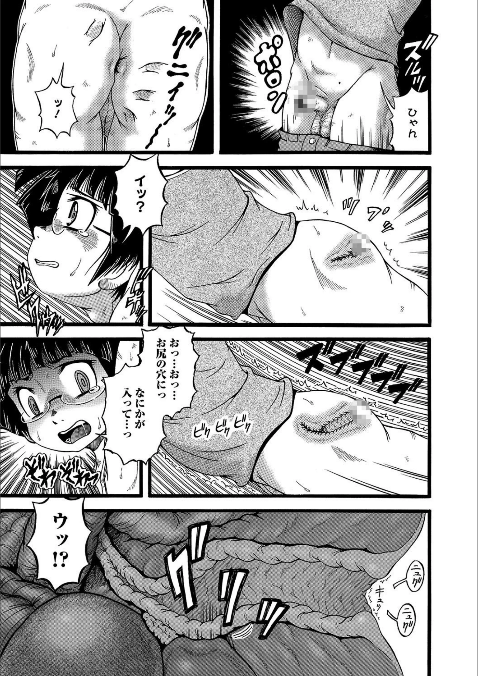 サンプル 3