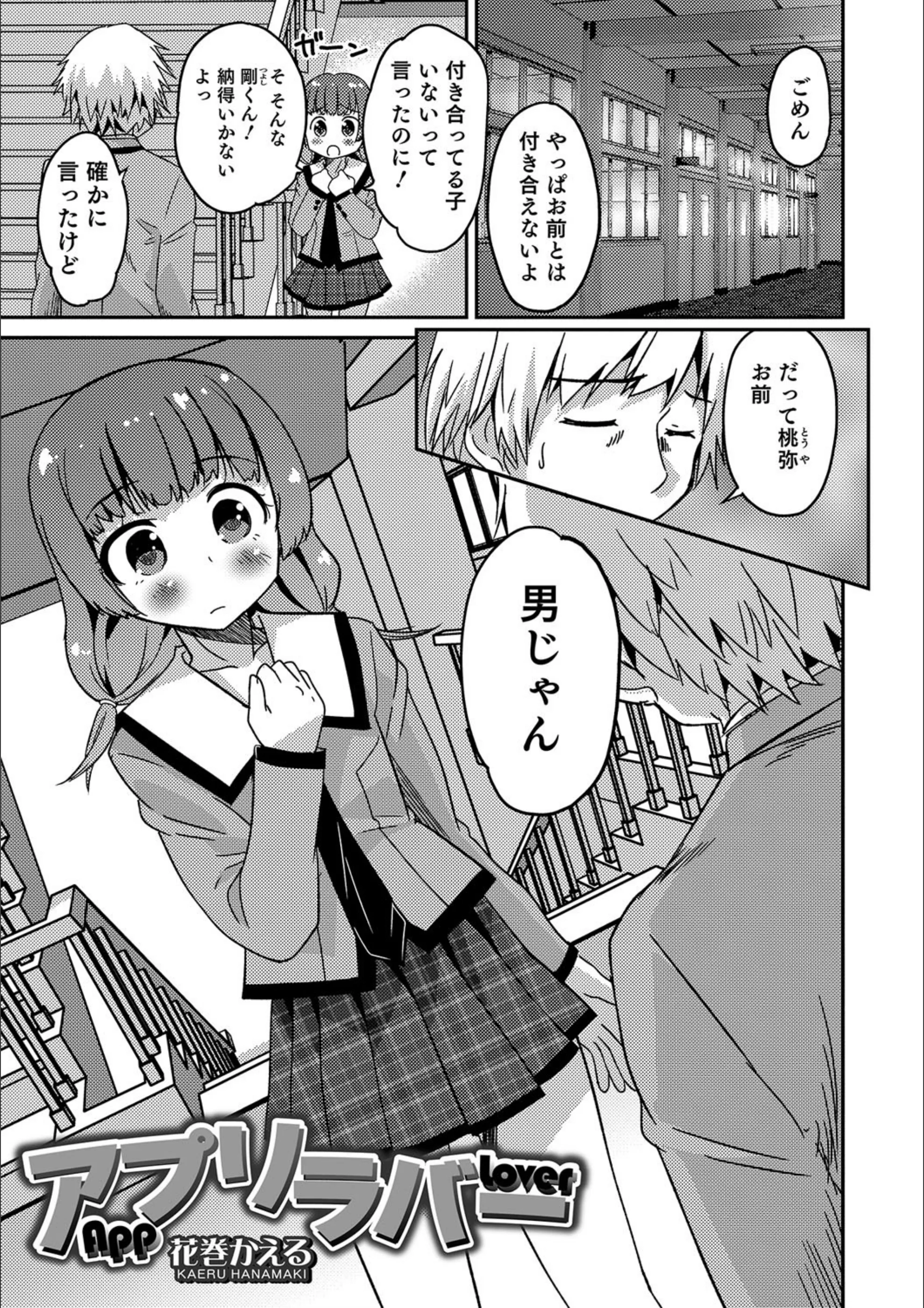 サンプル 1