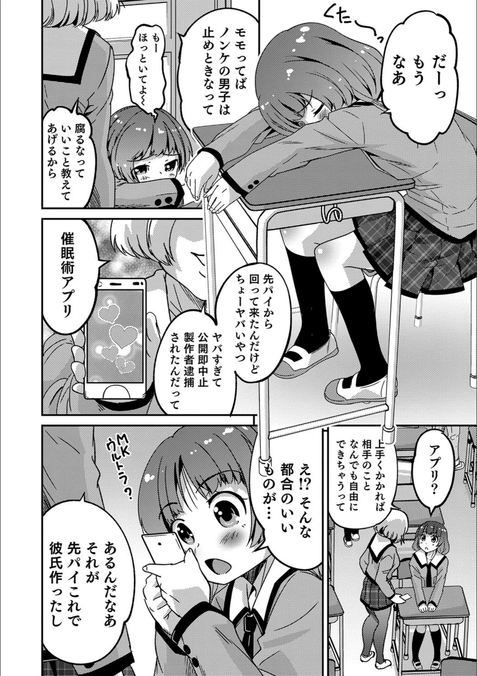 サンプル 2