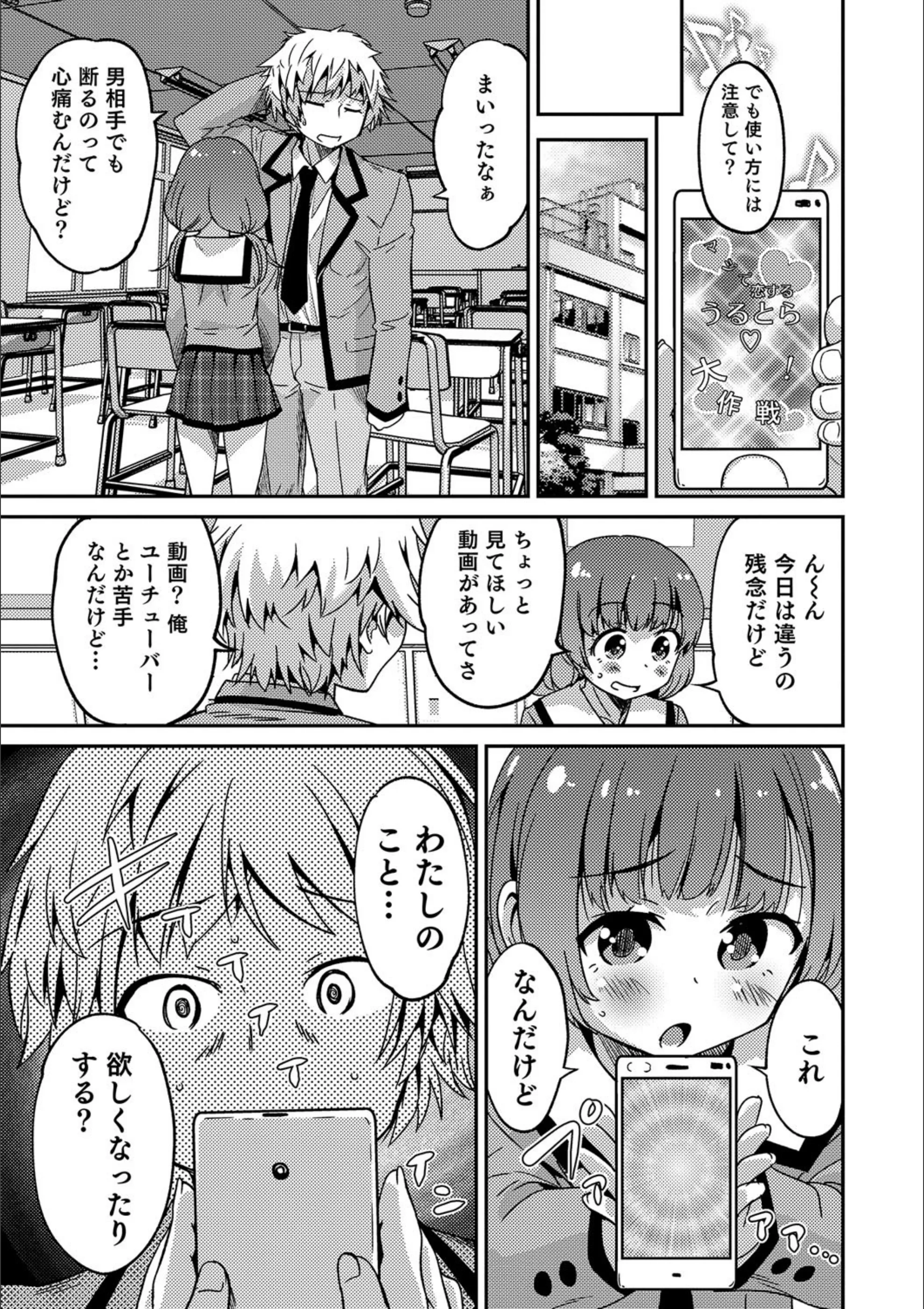 サンプル 3