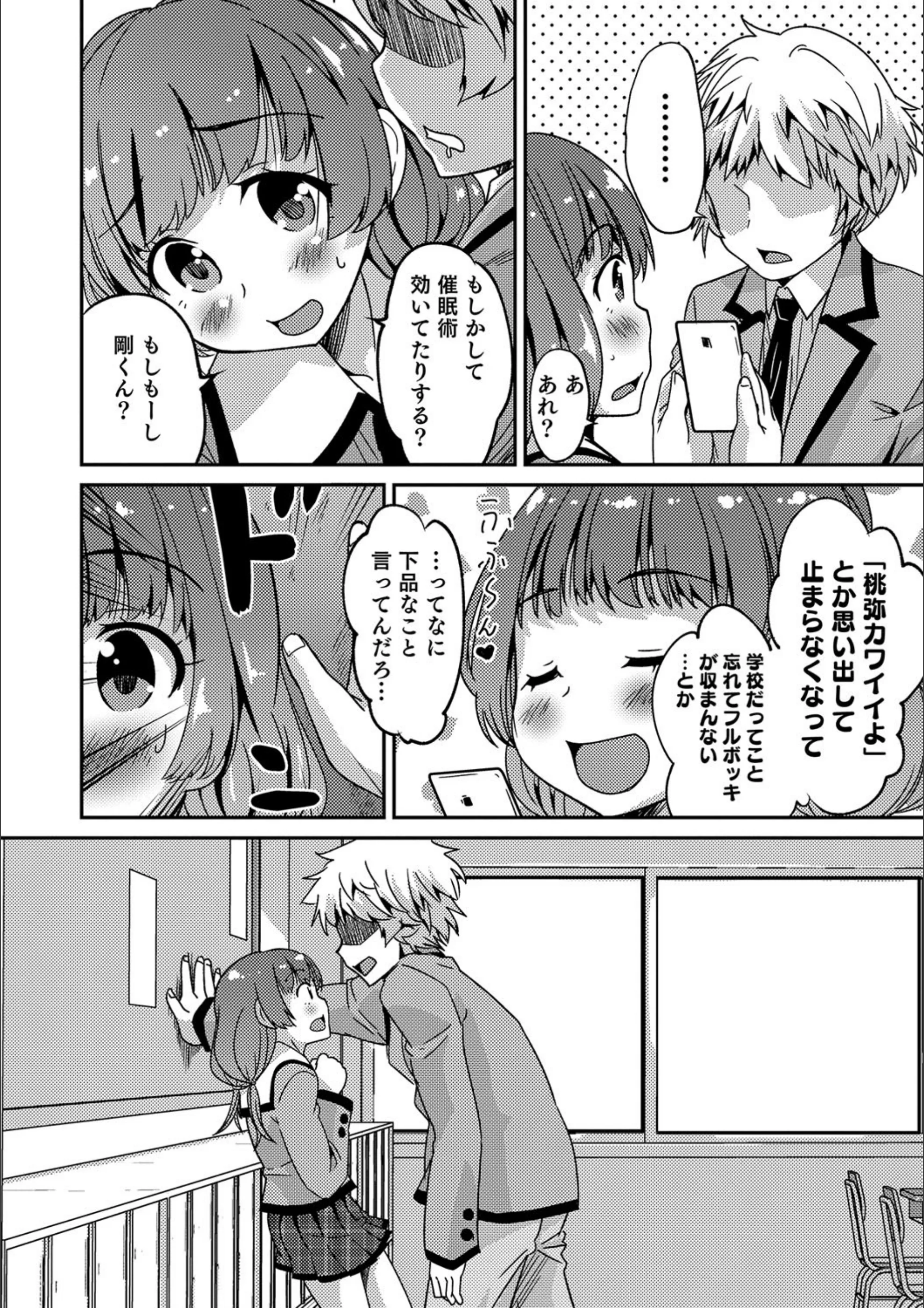サンプル 4