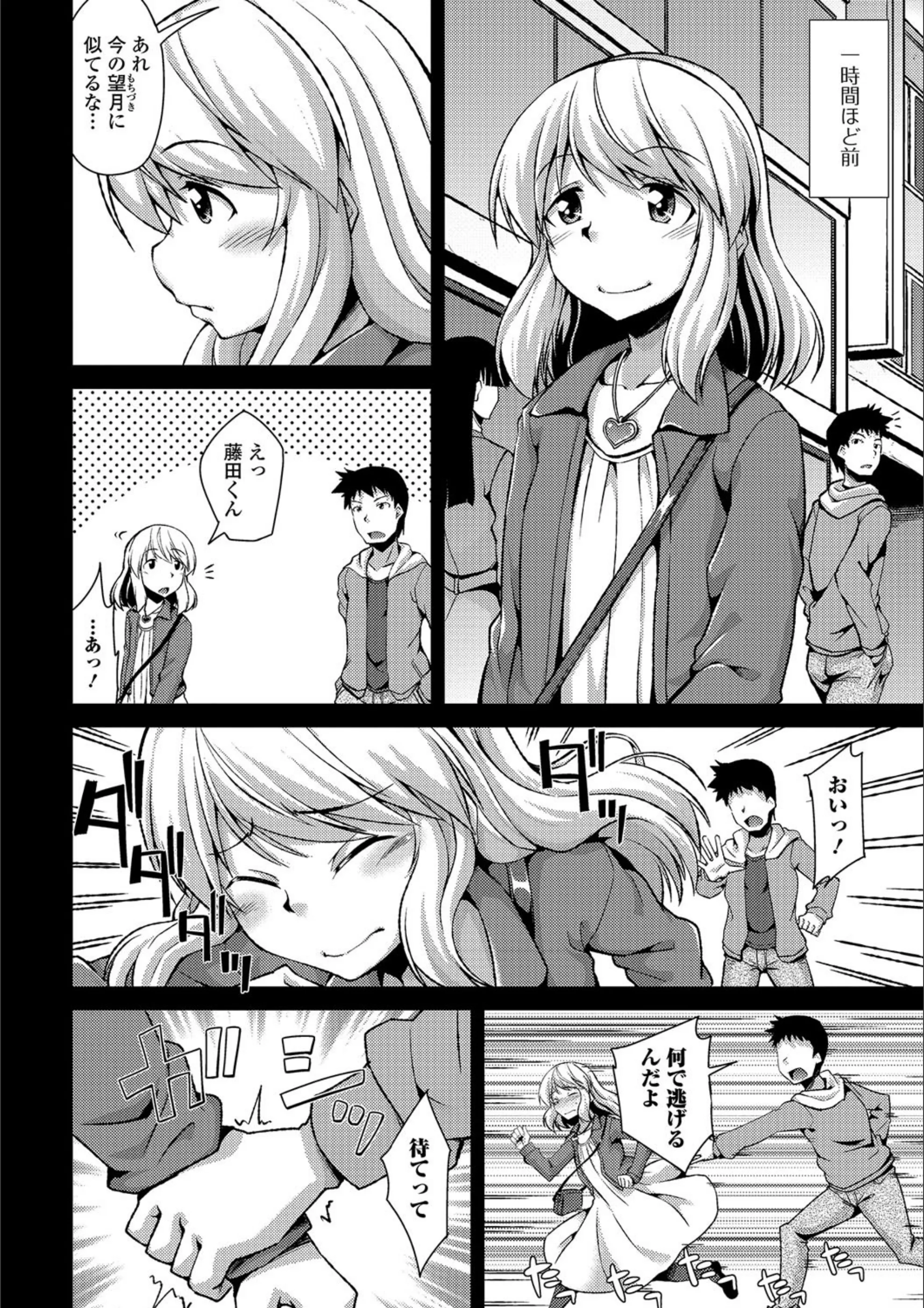 サンプル 2