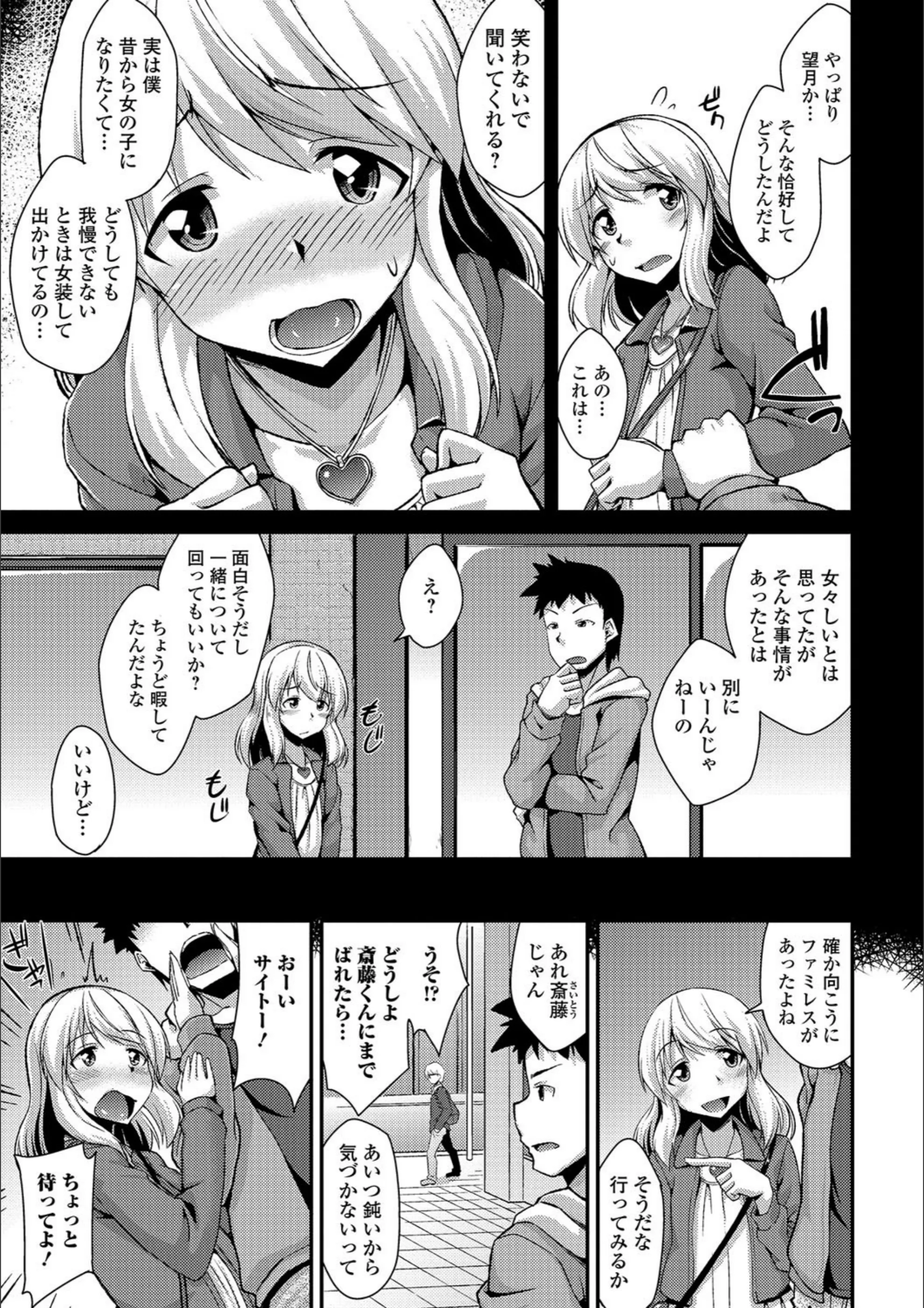 サンプル 3