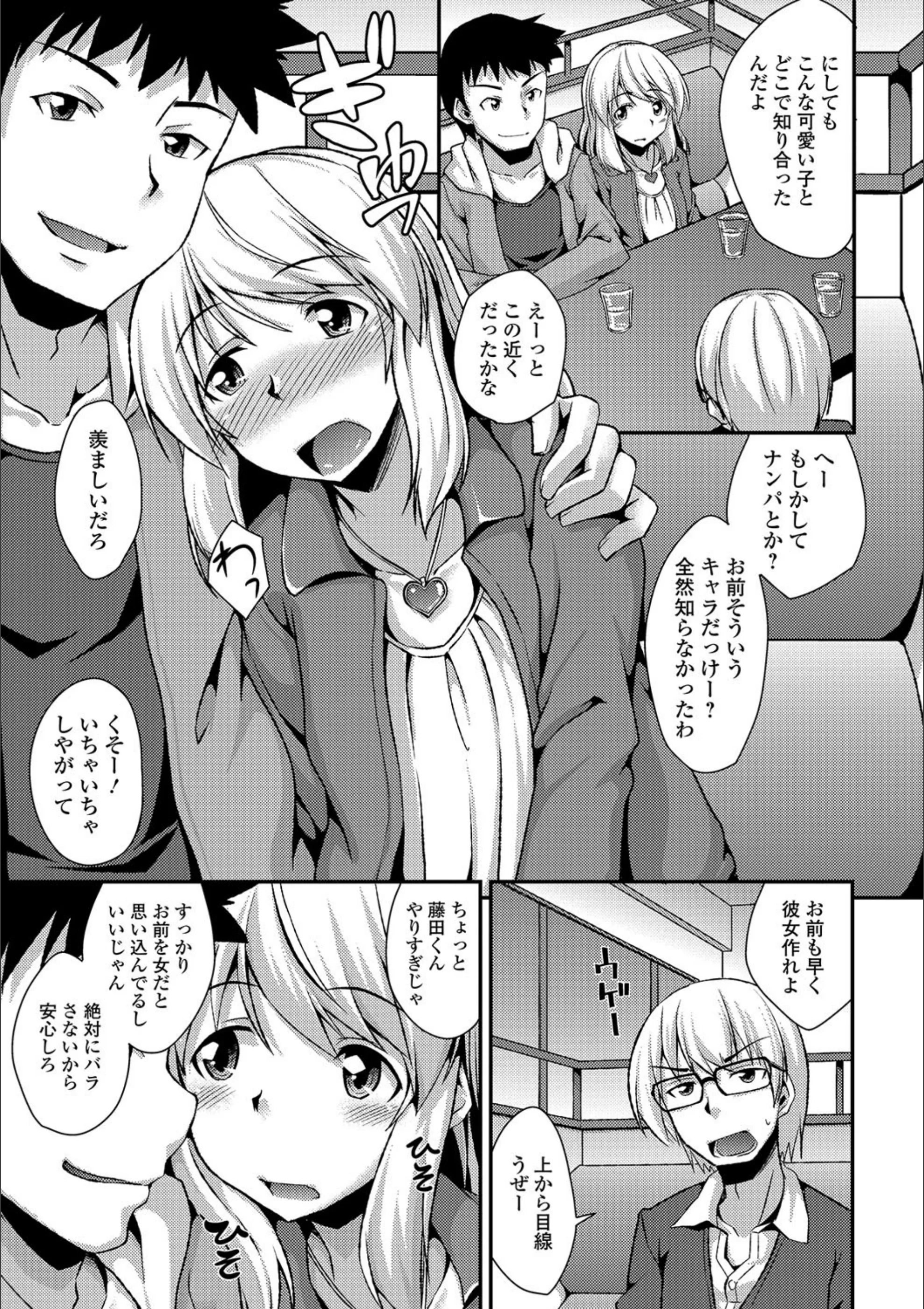 サンプル 4