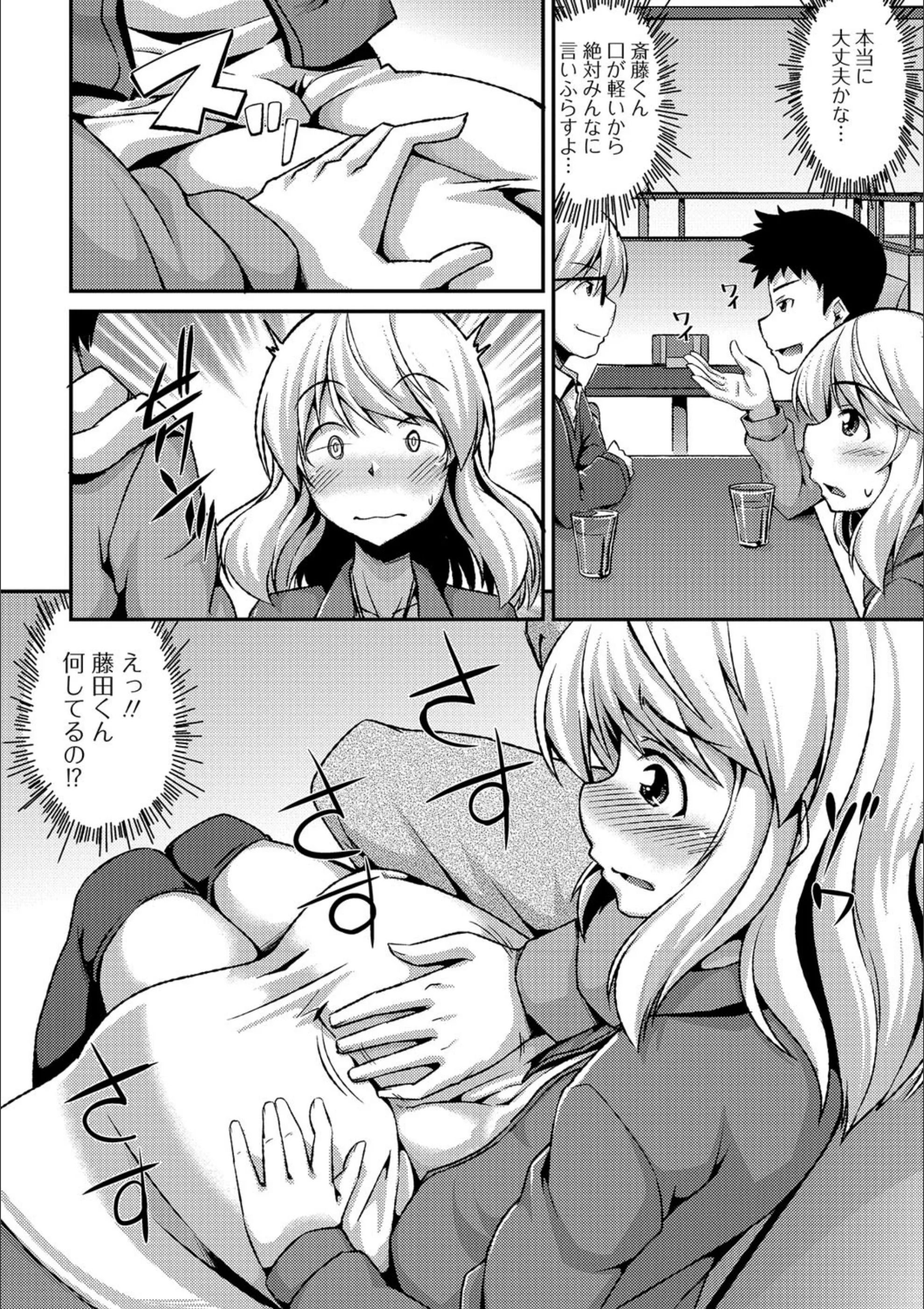 サンプル 5