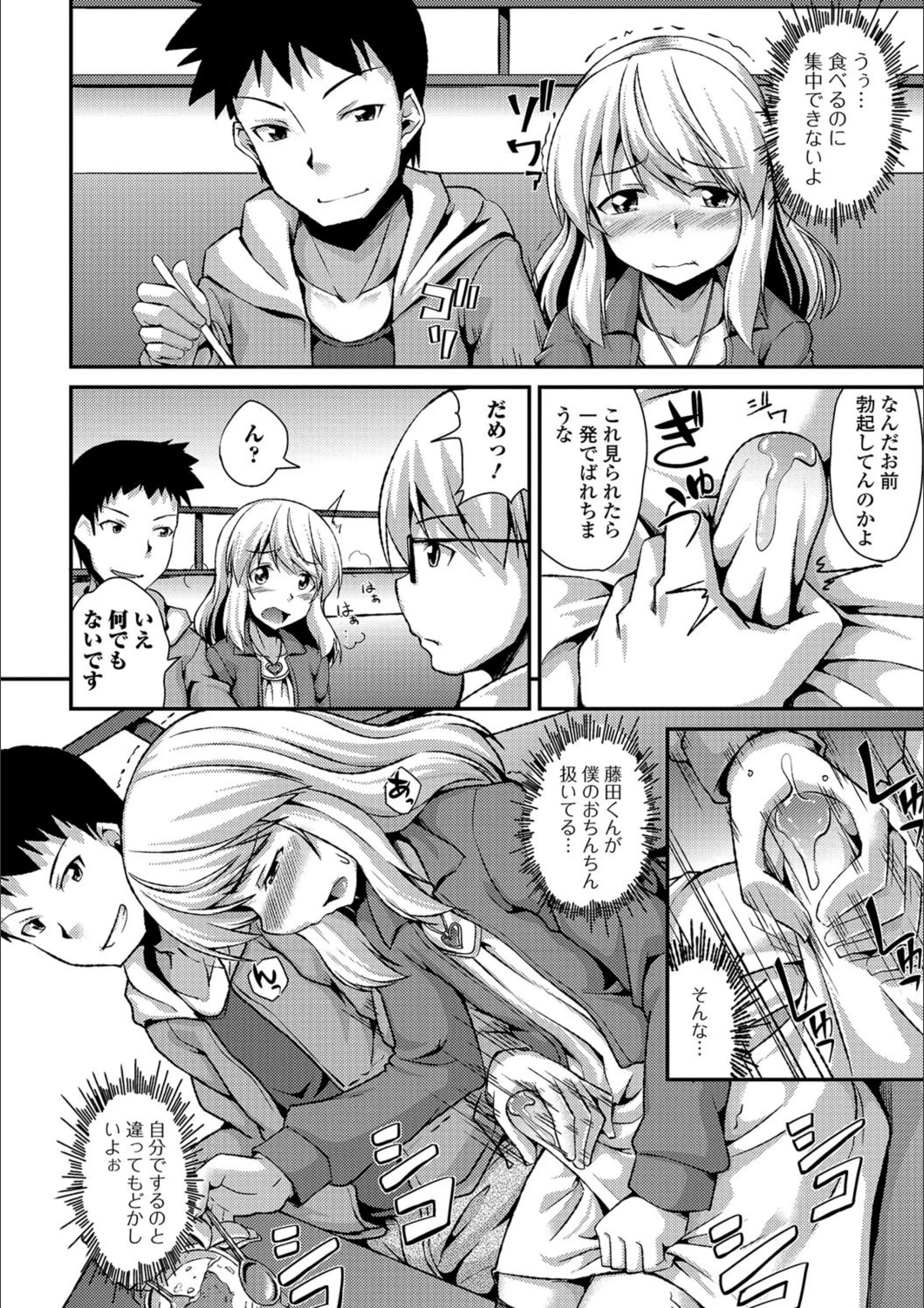 サンプル 7