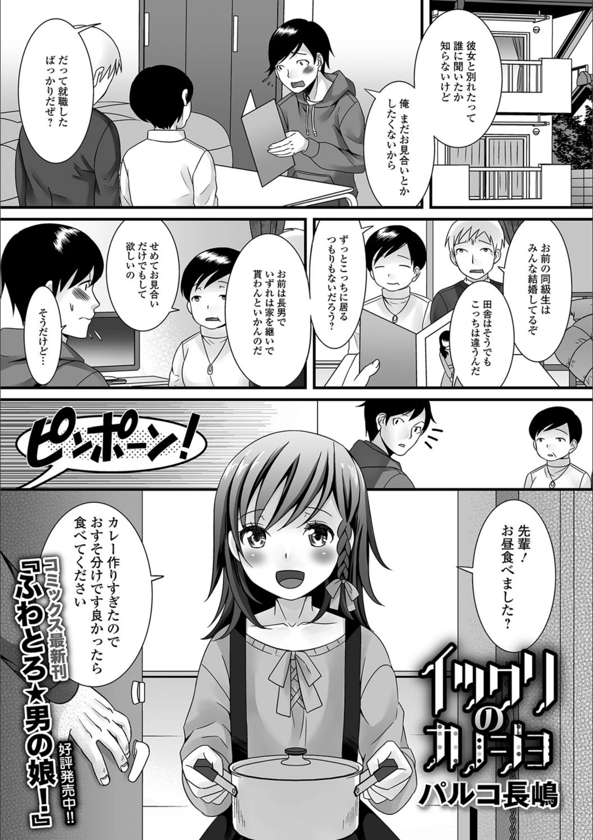 サンプル 1