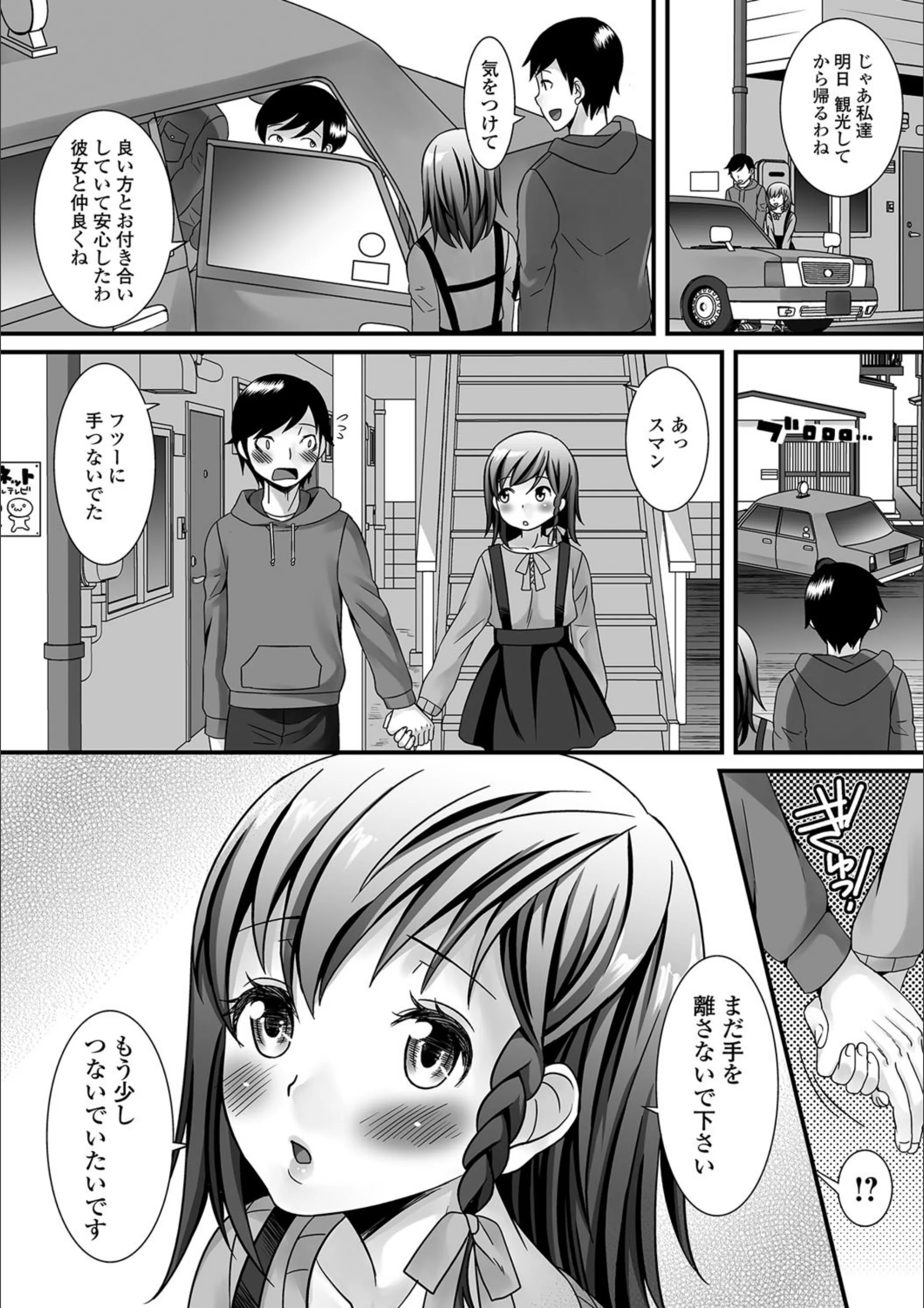 サンプル 4