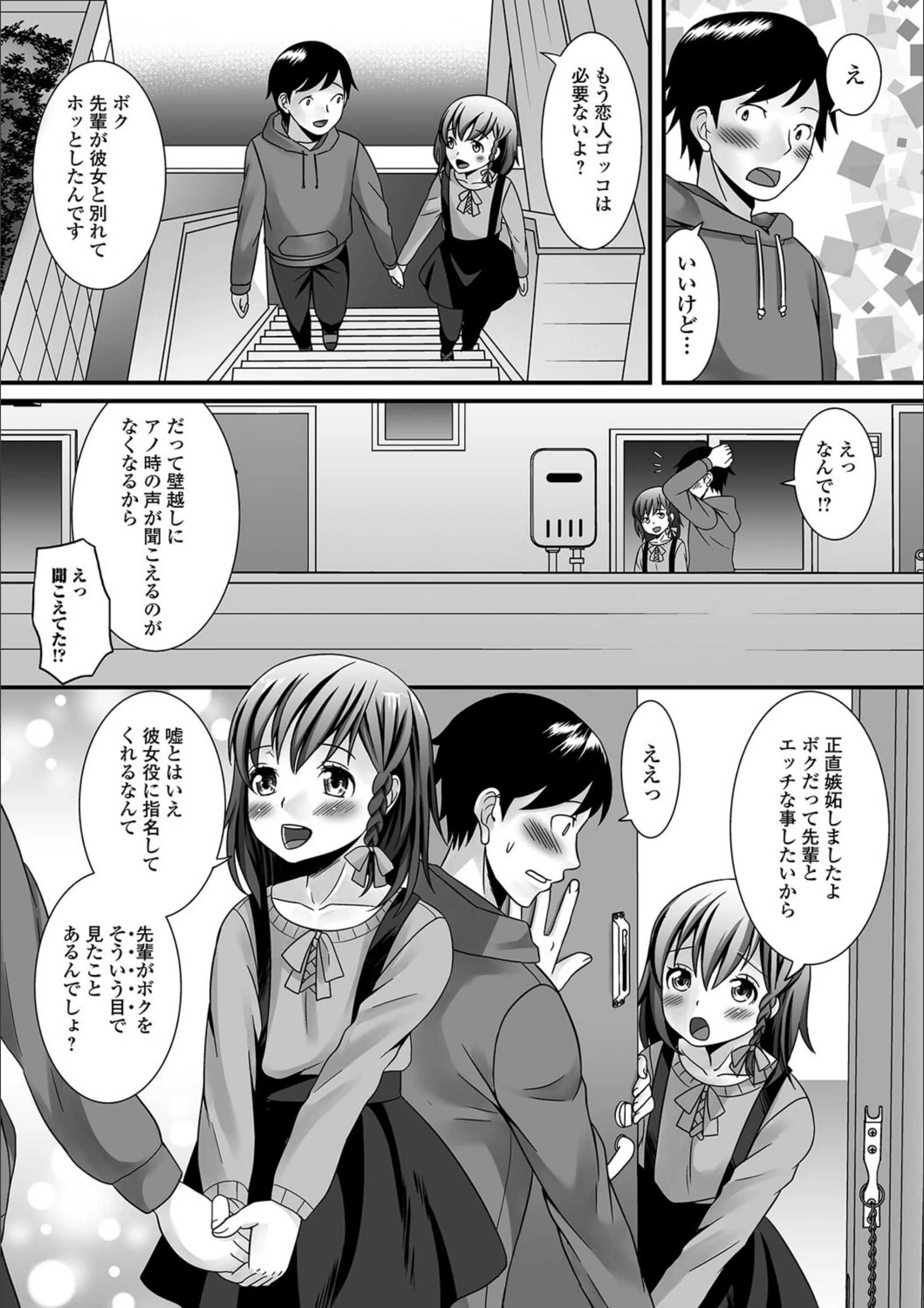 サンプル 5