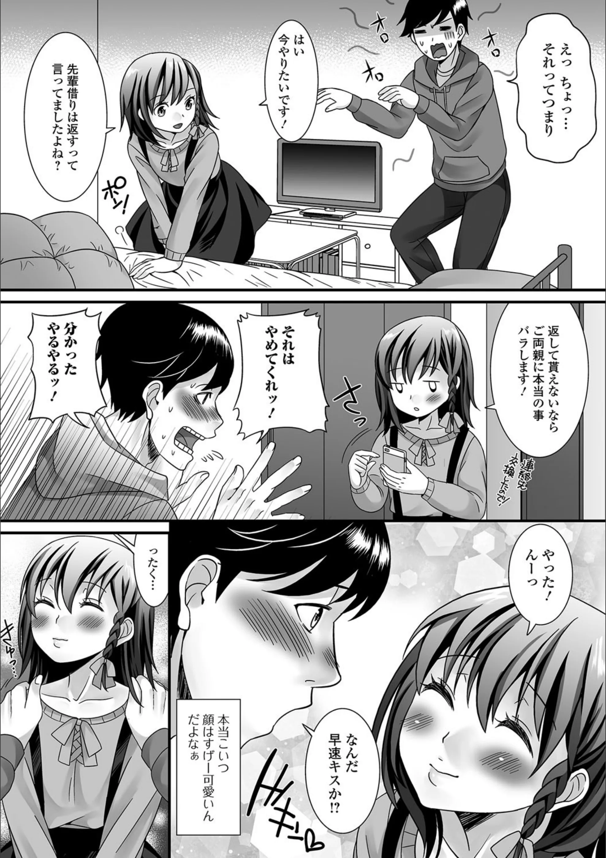 サンプル 6