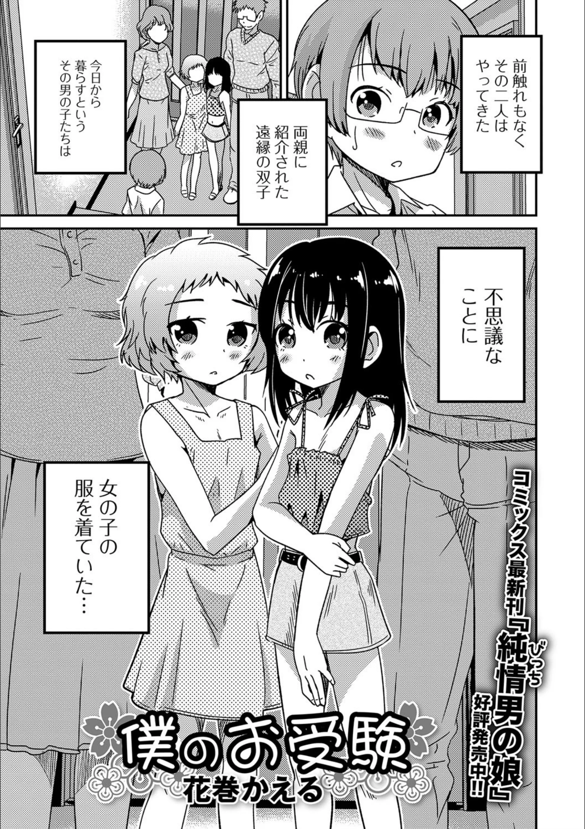サンプル 1