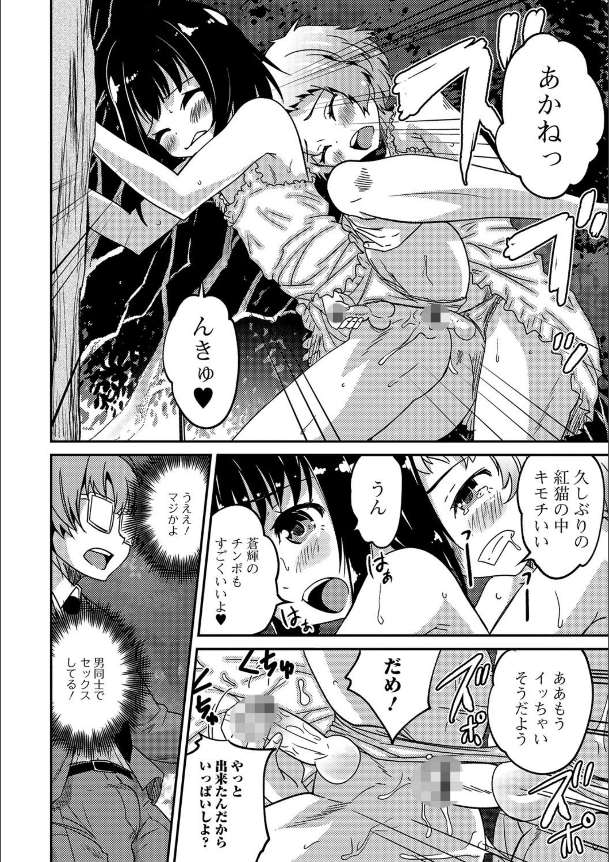 サンプル 4
