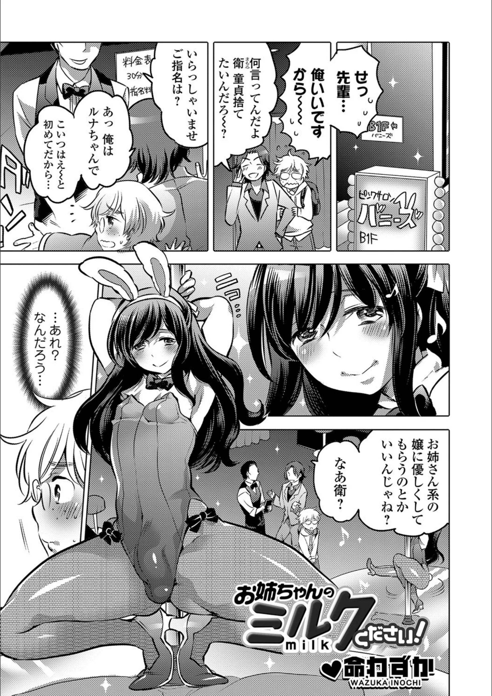 サンプル 1