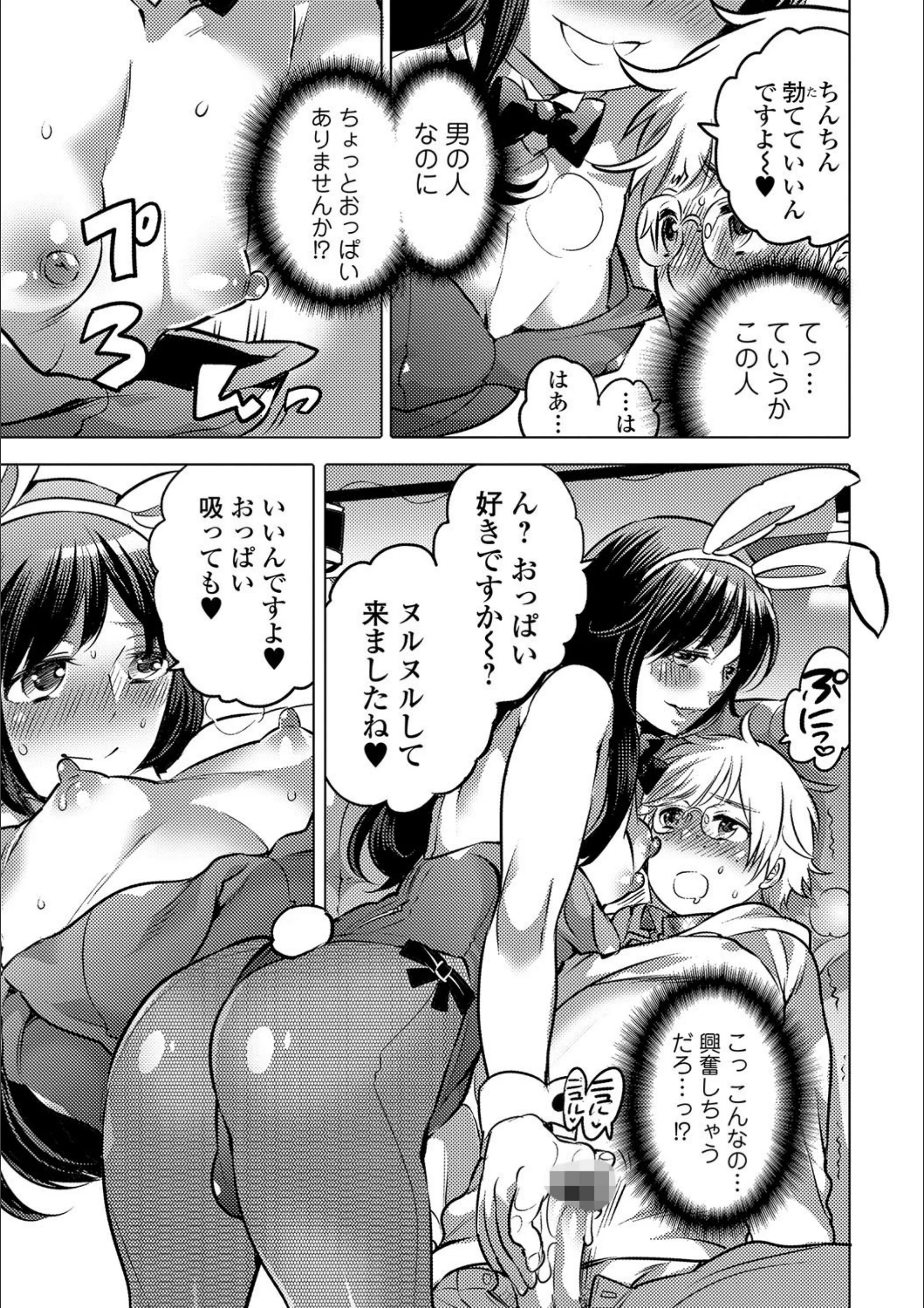 サンプル 4