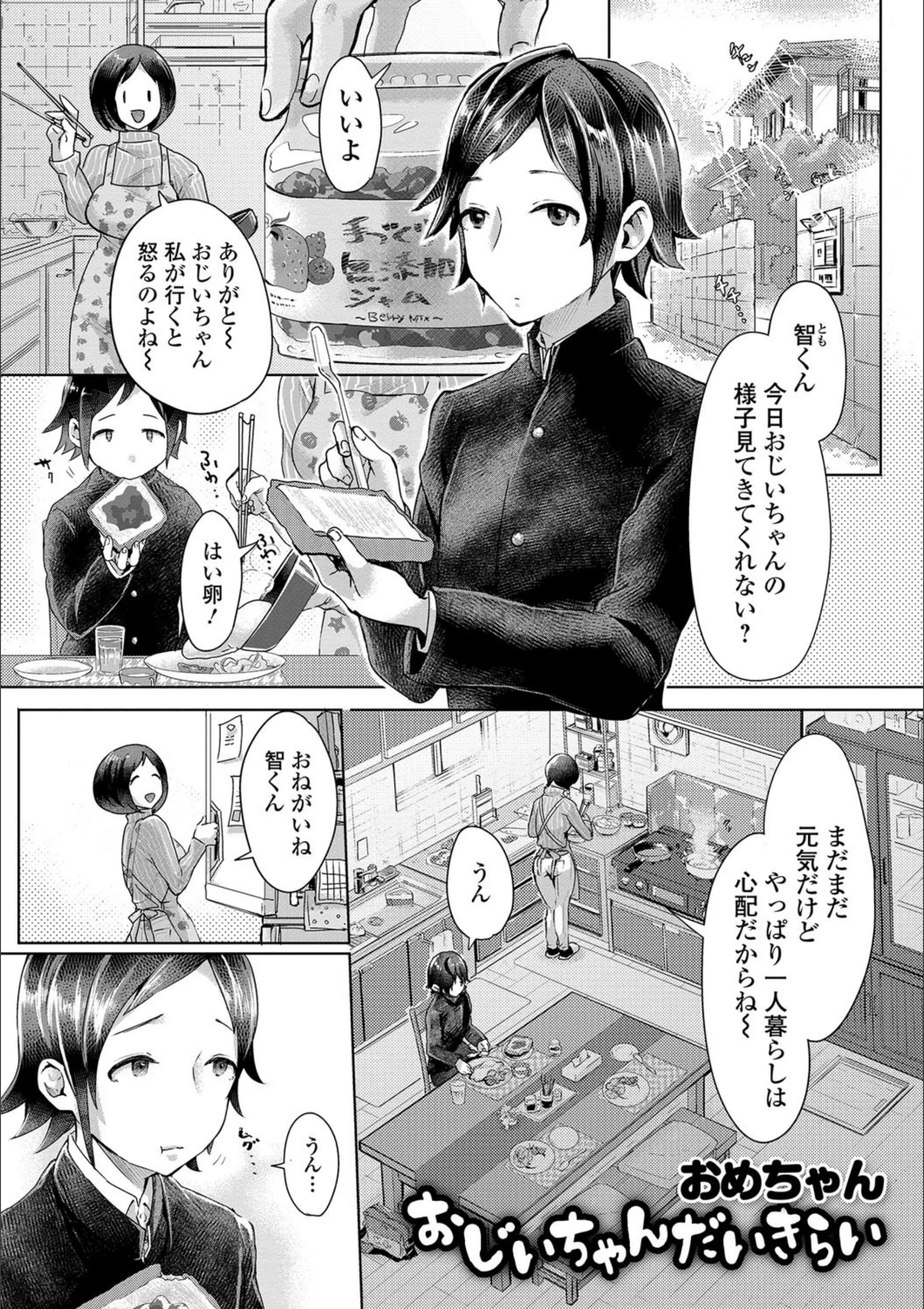 サンプル 1