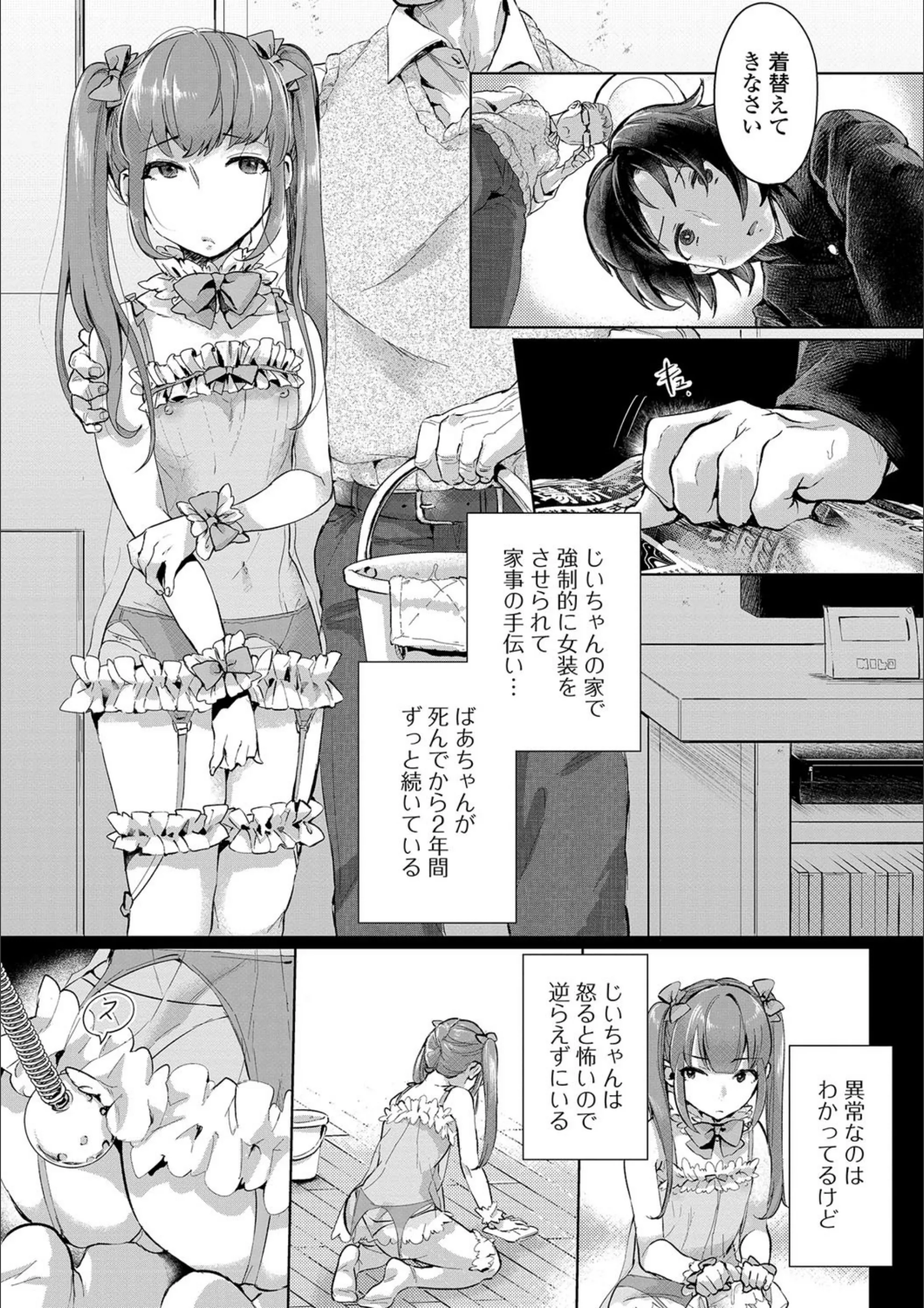 サンプル 3
