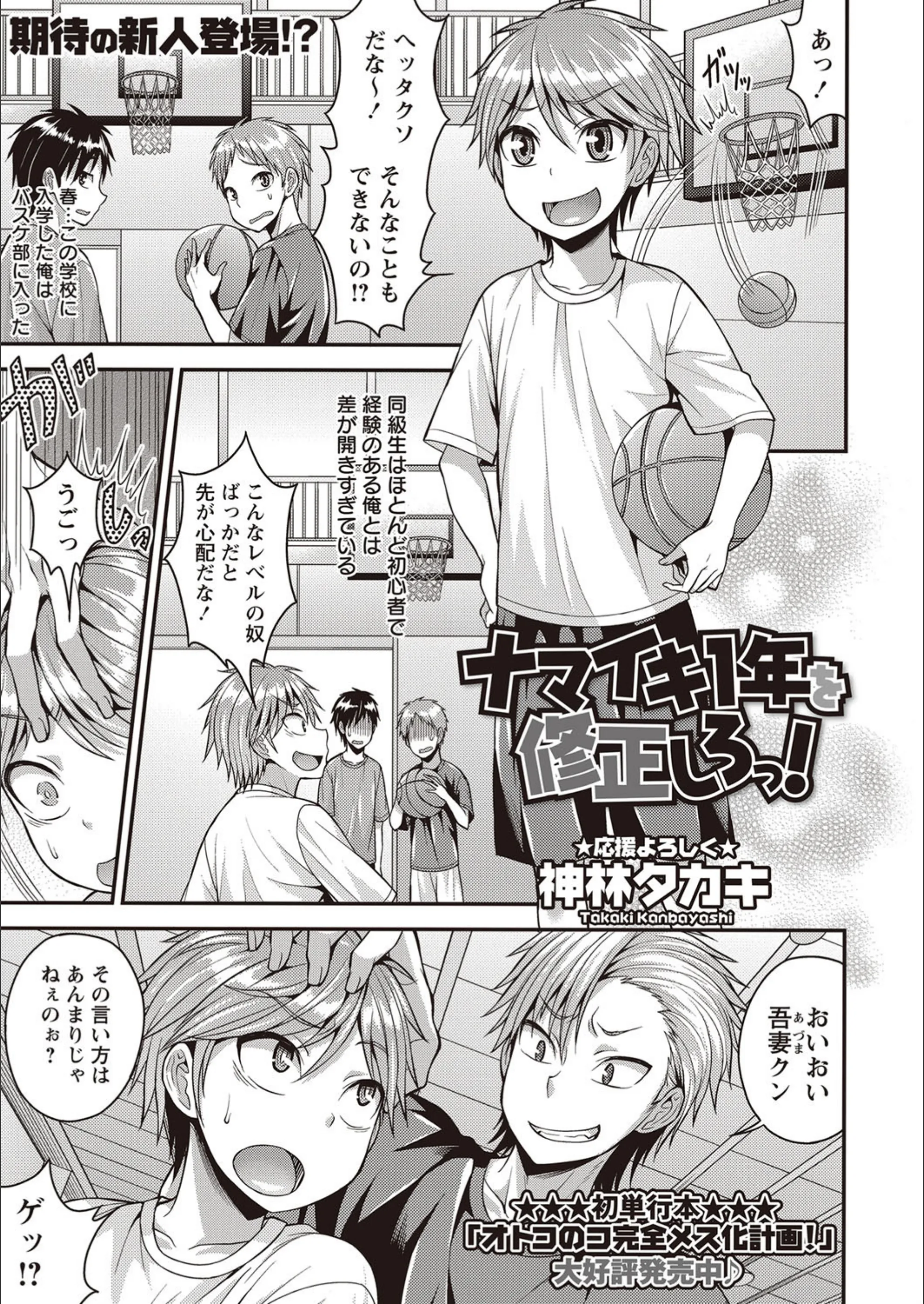 サンプル 1