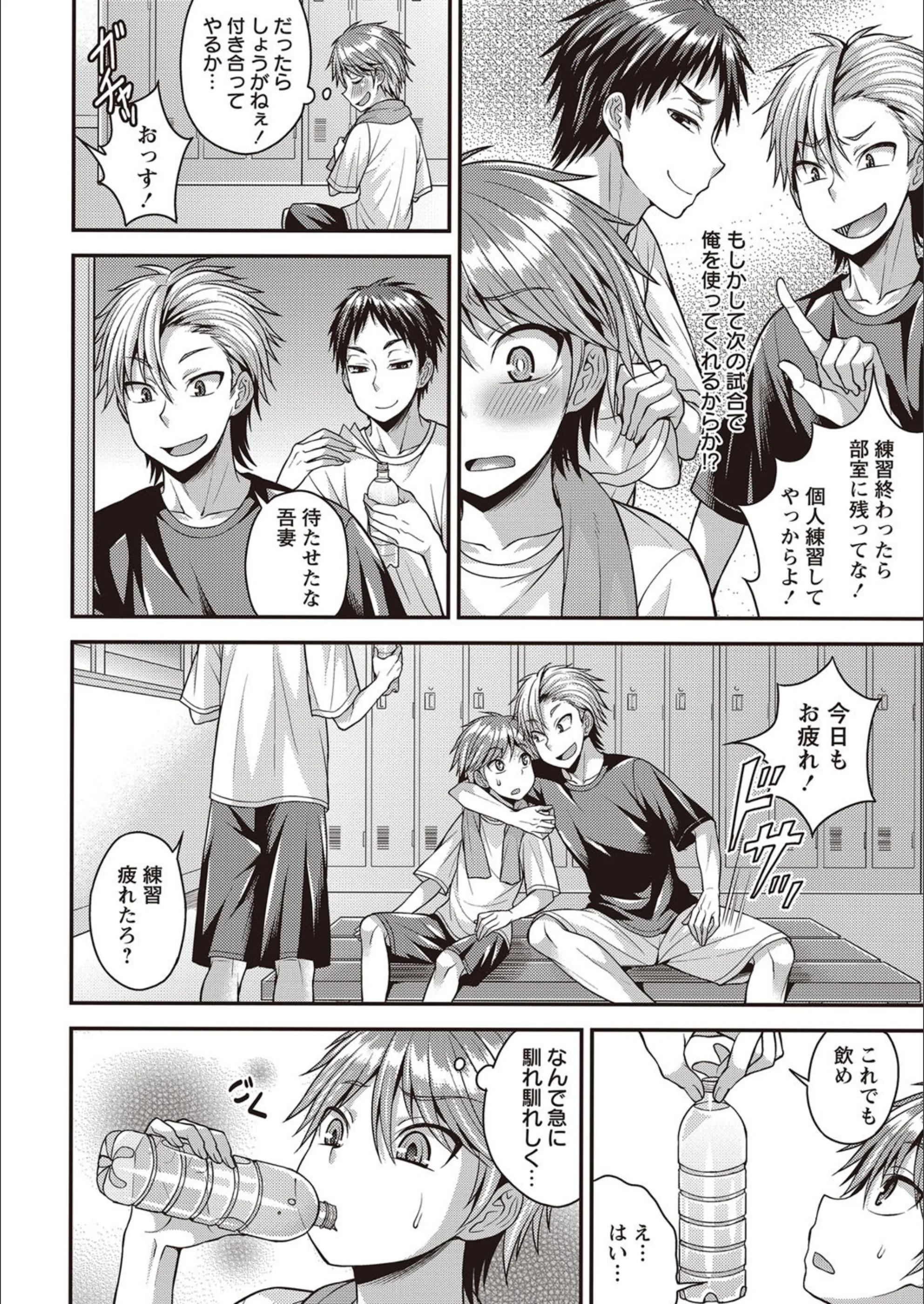 サンプル 4
