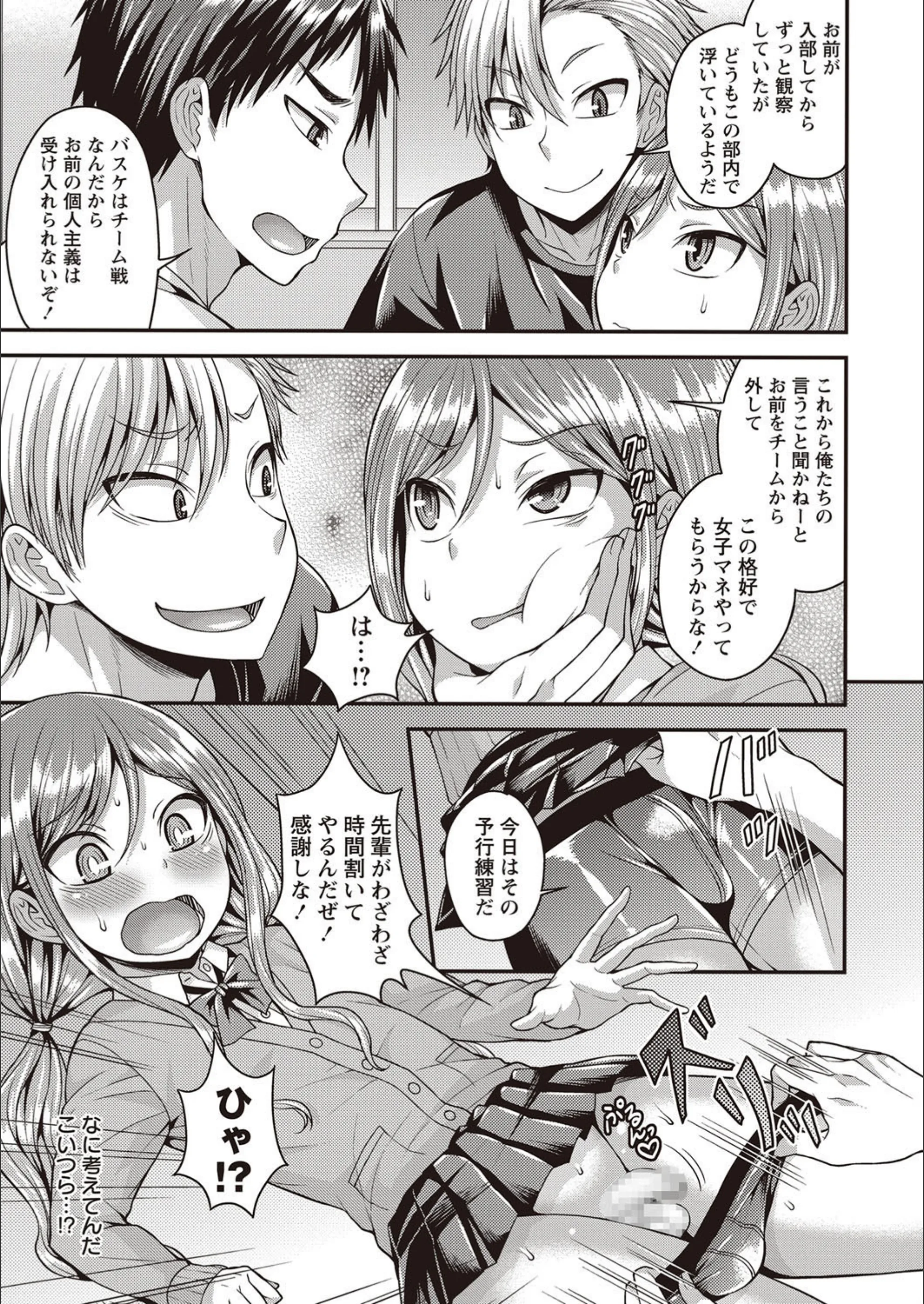 サンプル 6