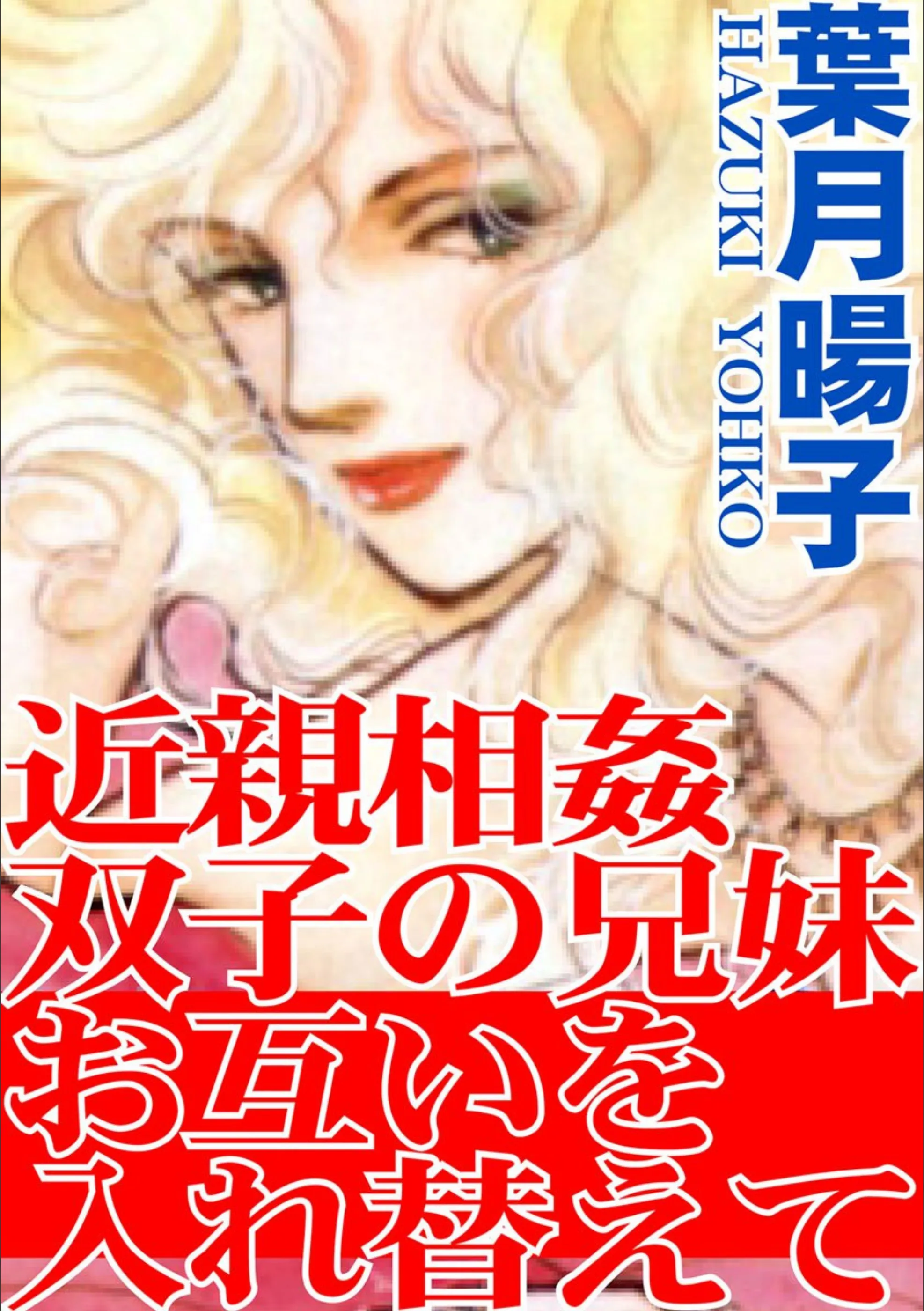 サンプル 1