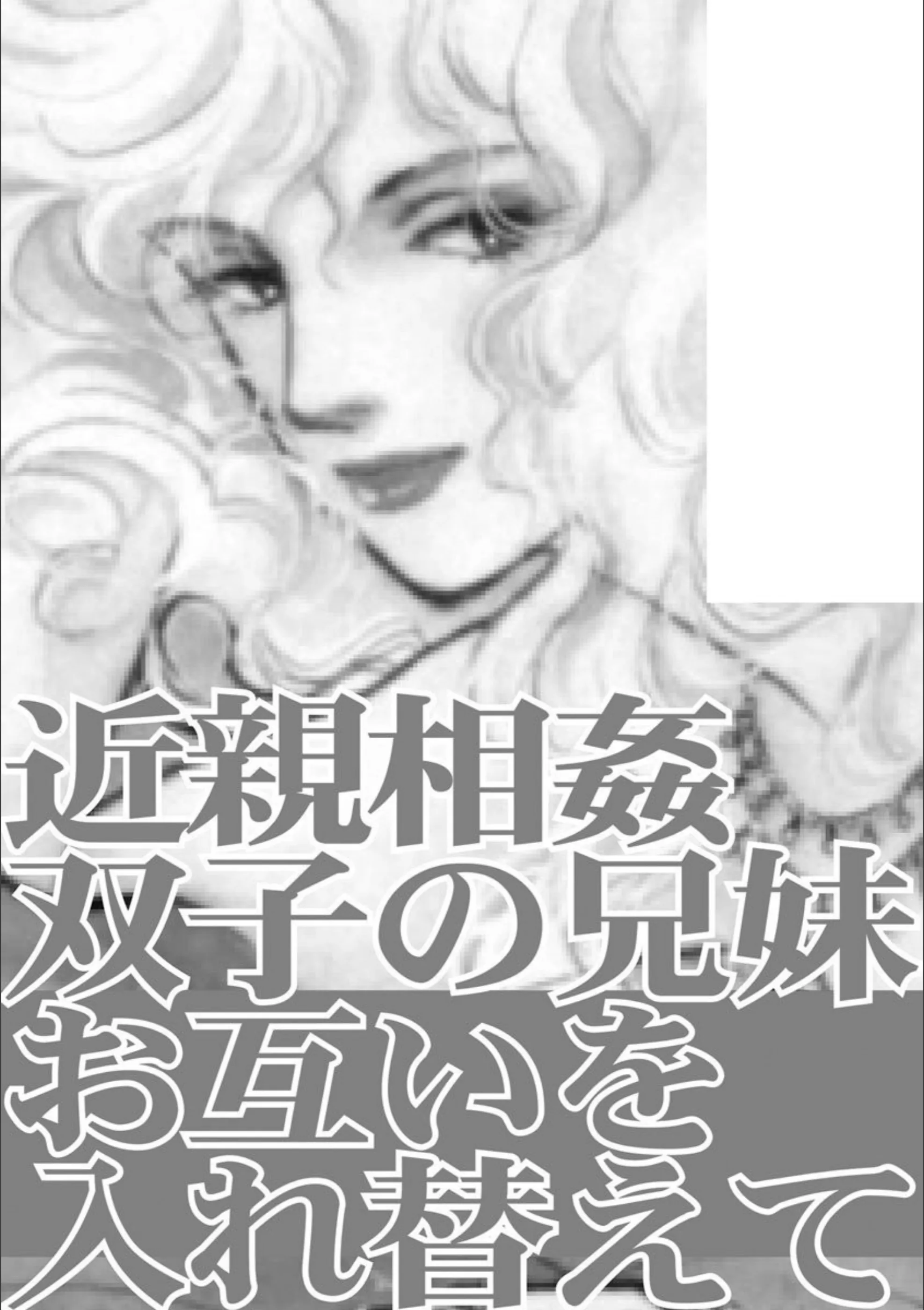 サンプル 3