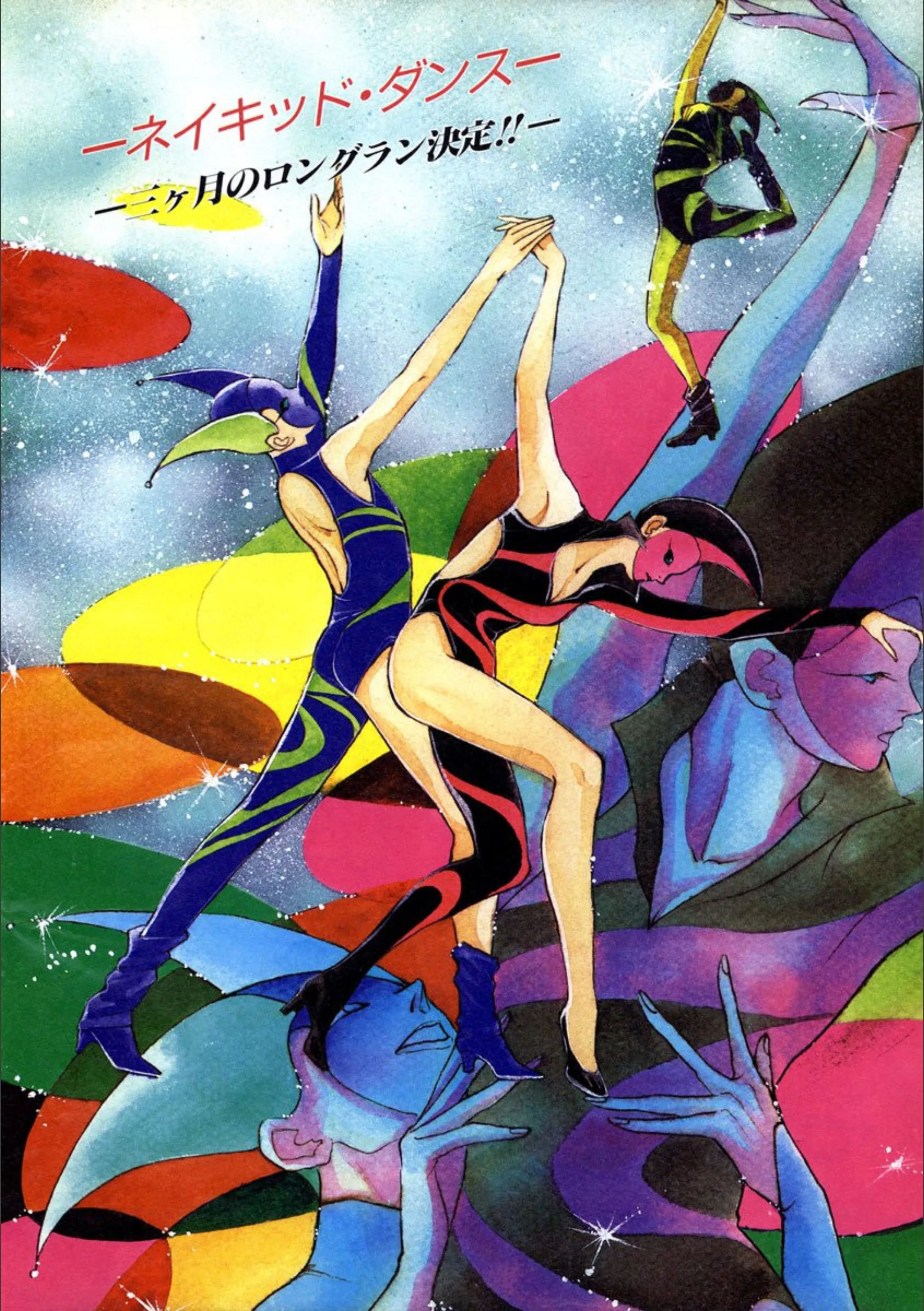 サンプル 4
