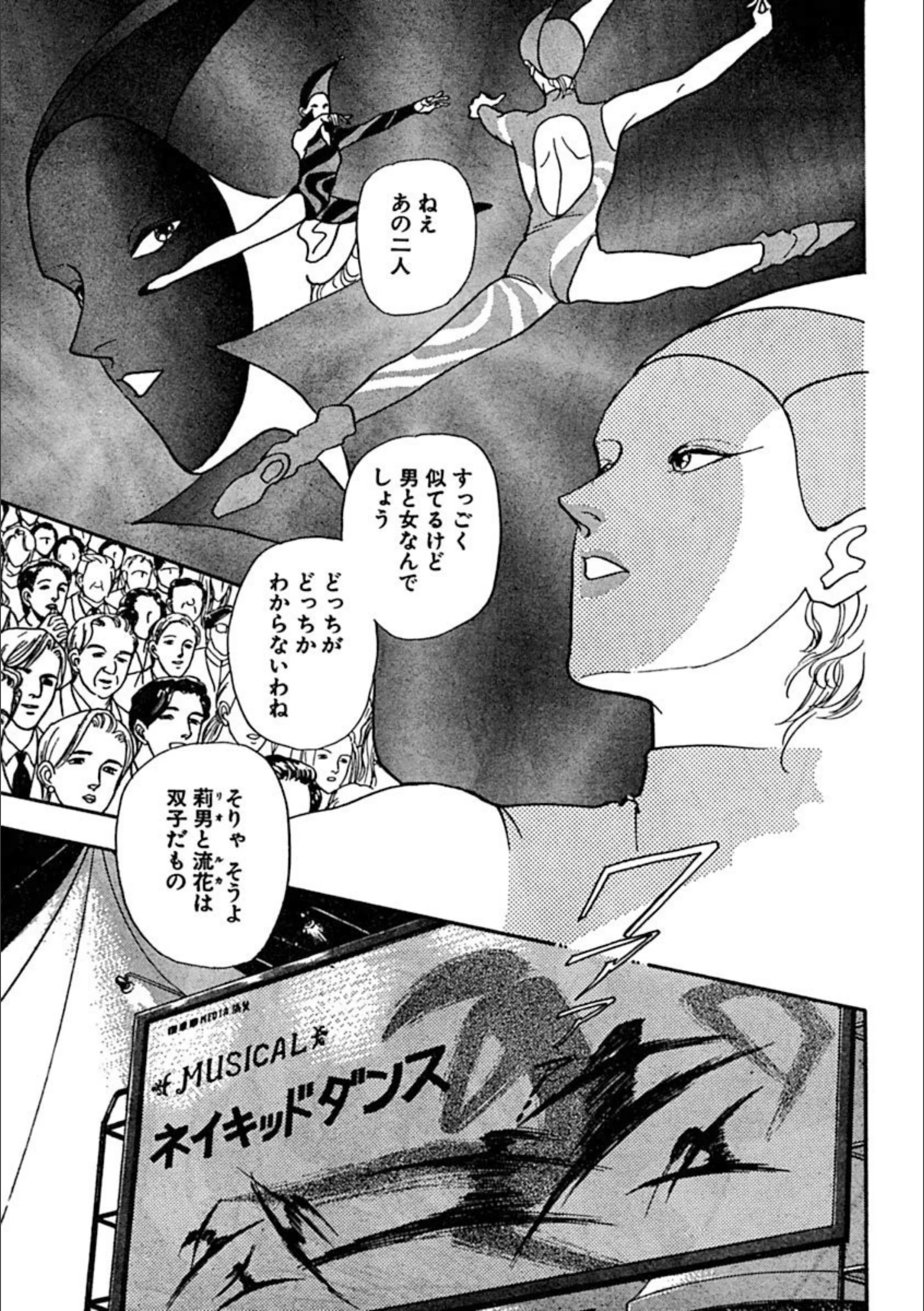 サンプル 5