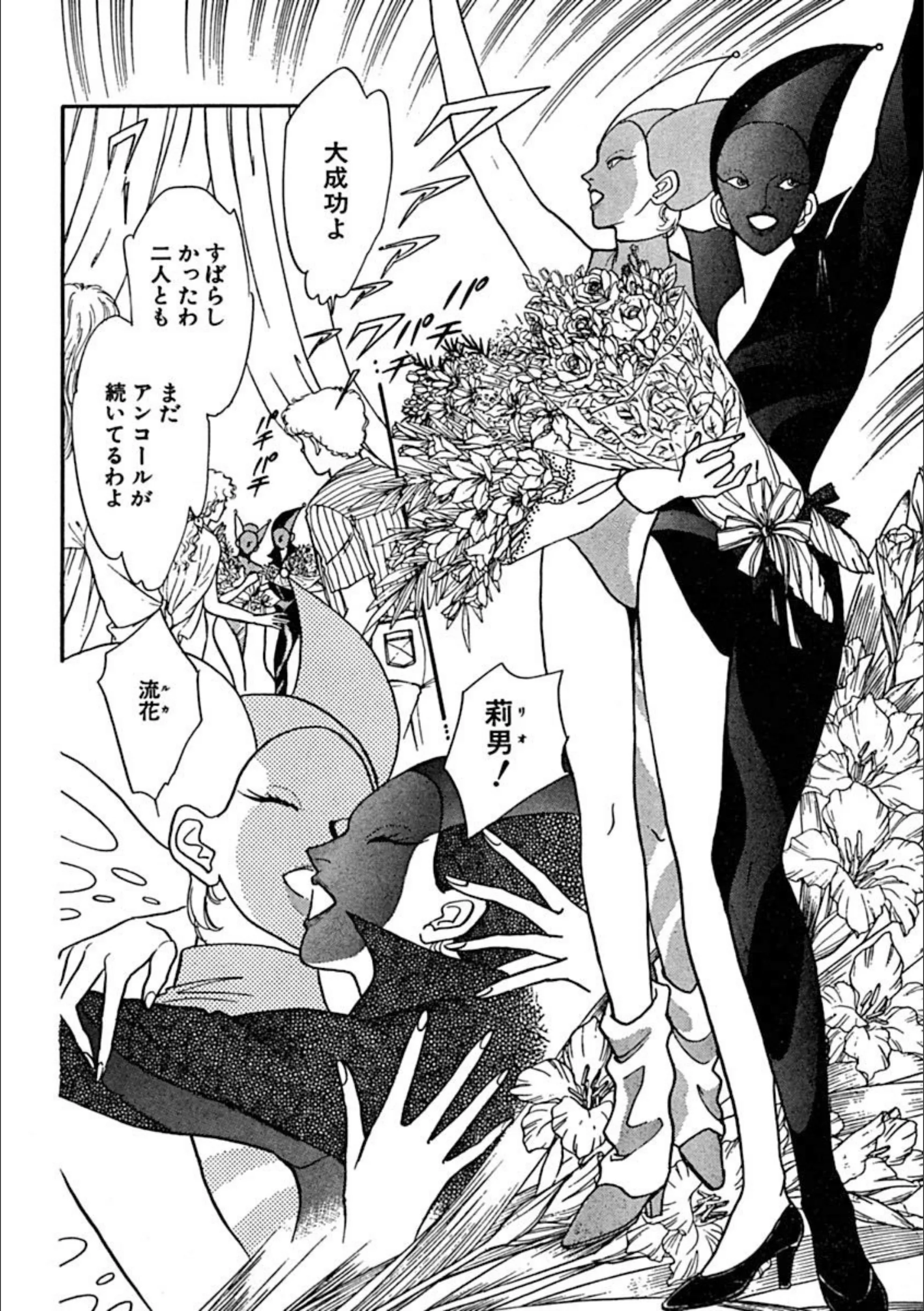 サンプル 6