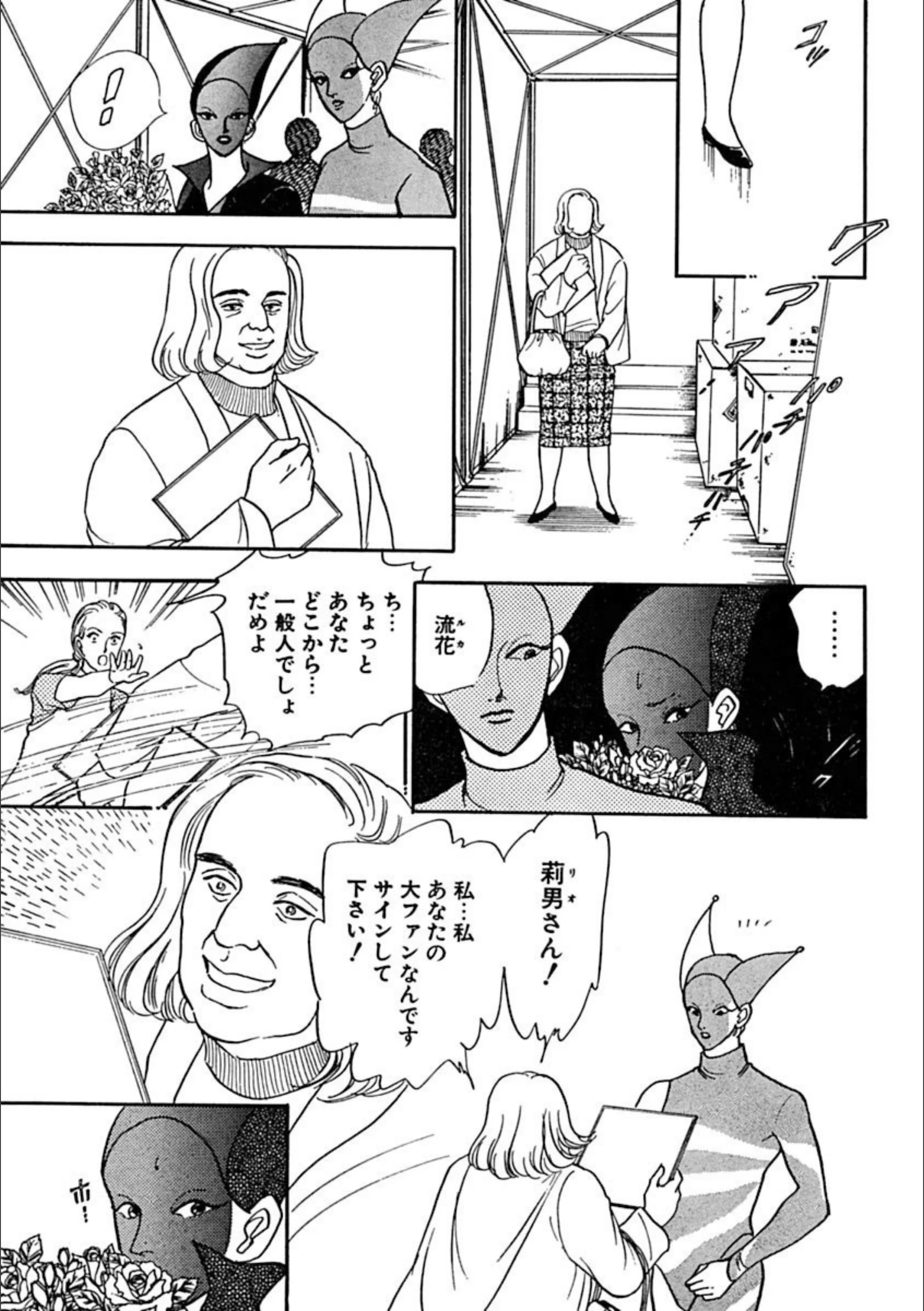 サンプル 7