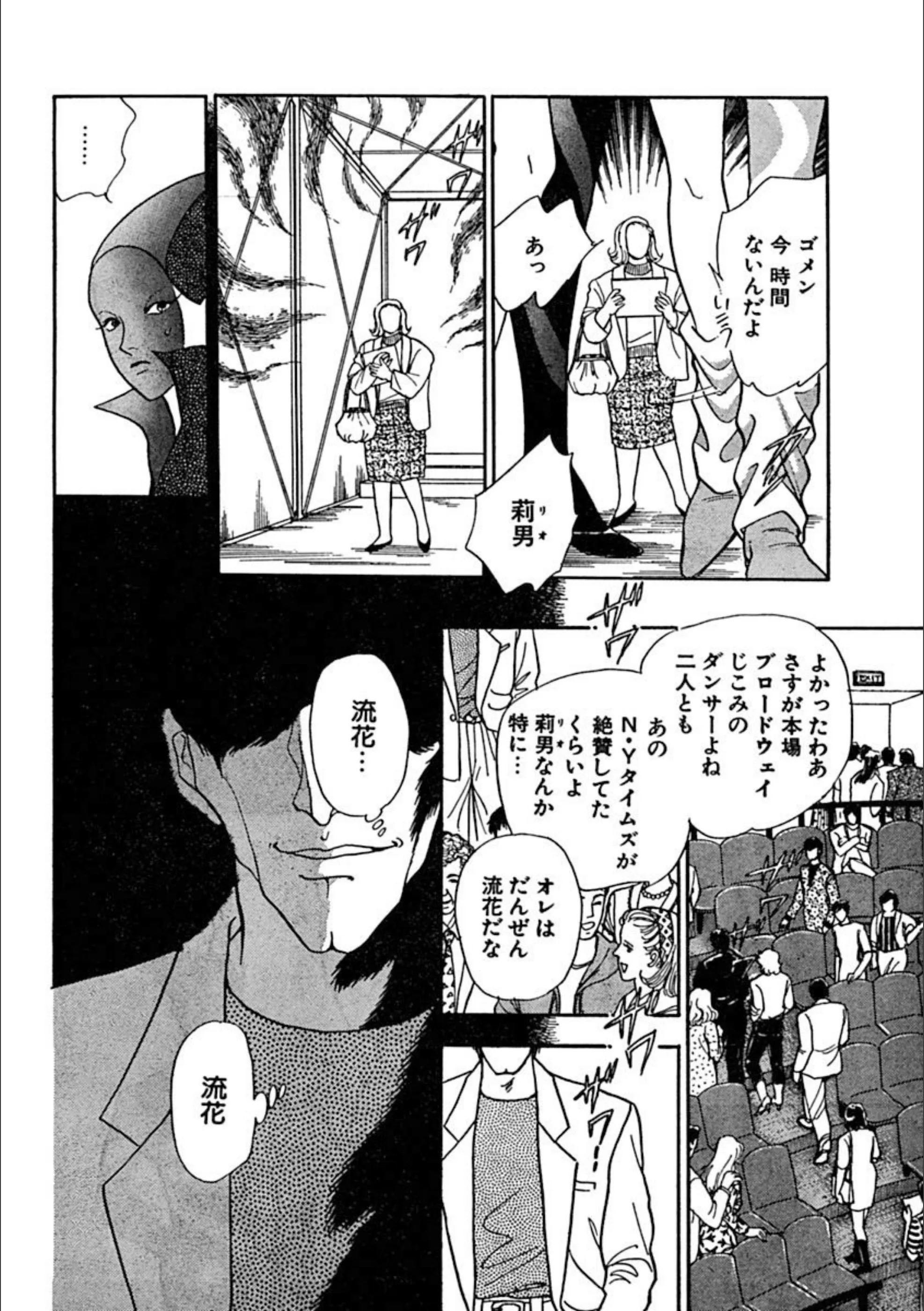 サンプル 8