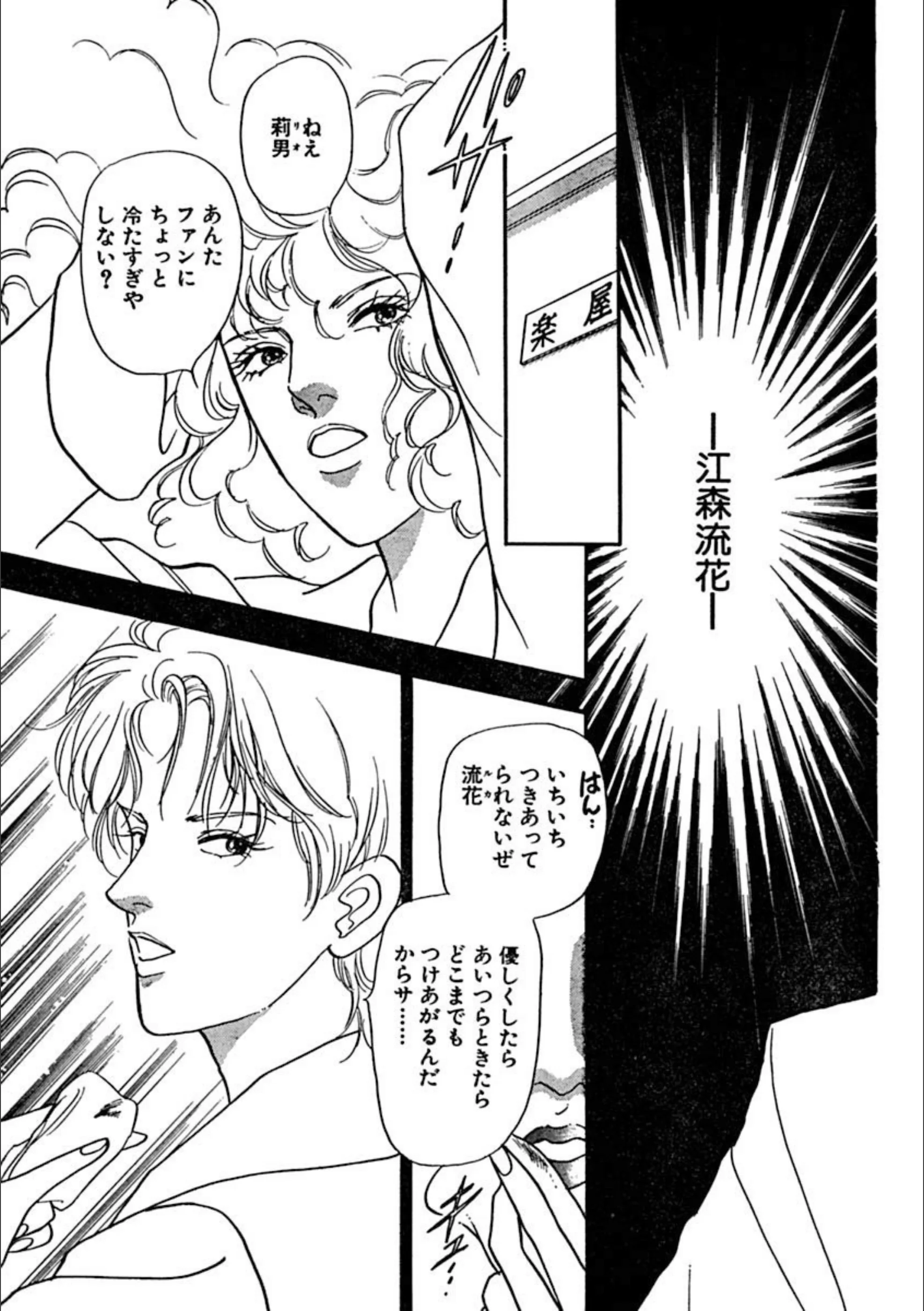 サンプル 9