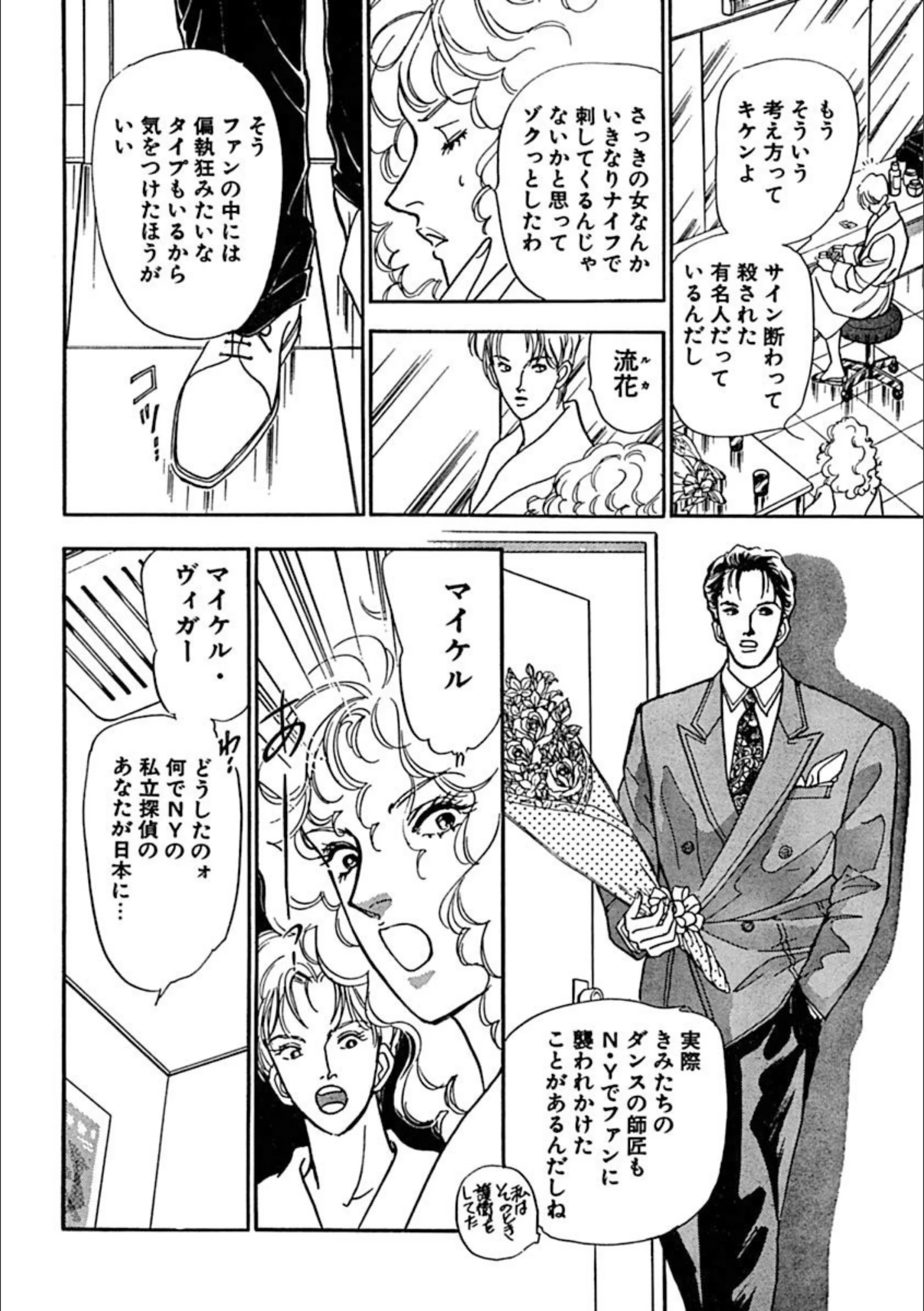 サンプル 10