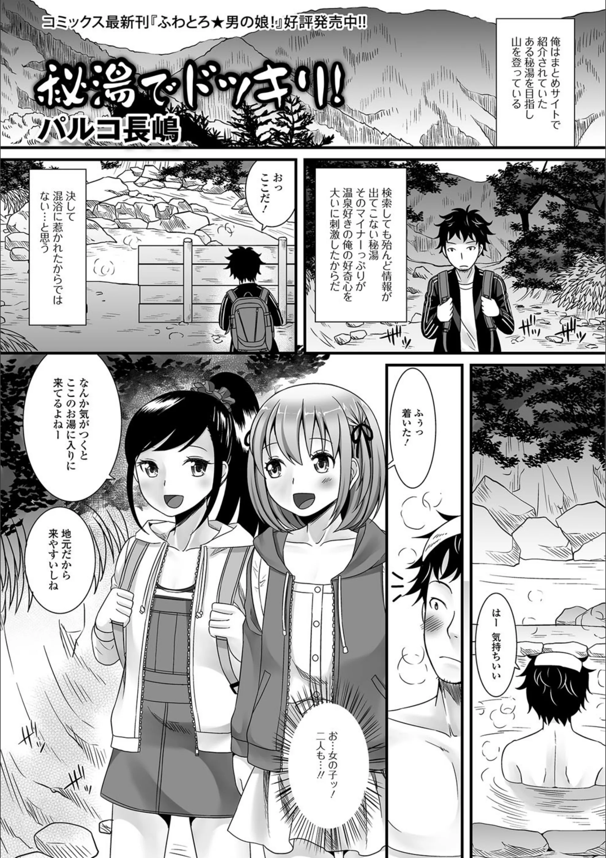 サンプル 1