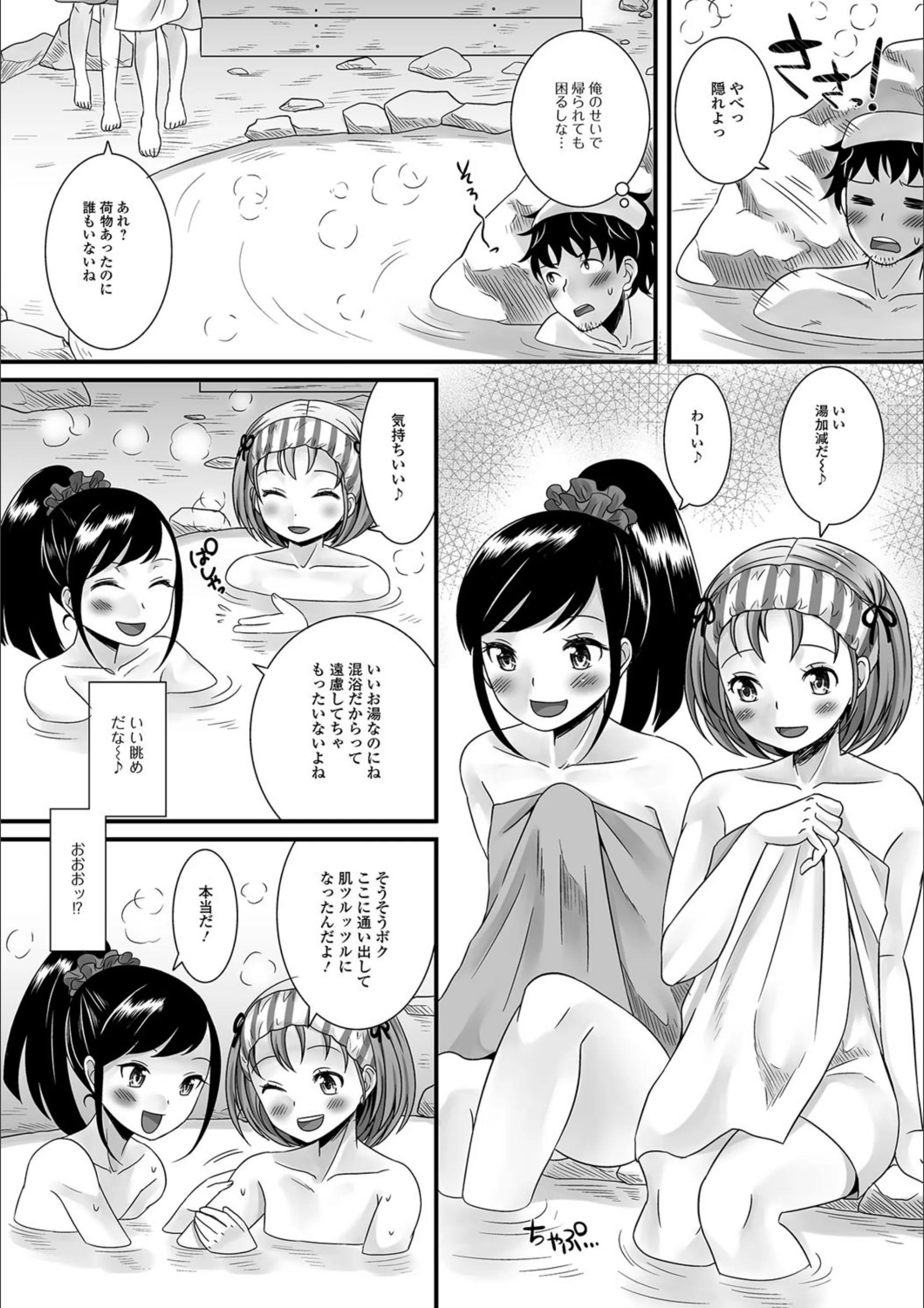サンプル 2