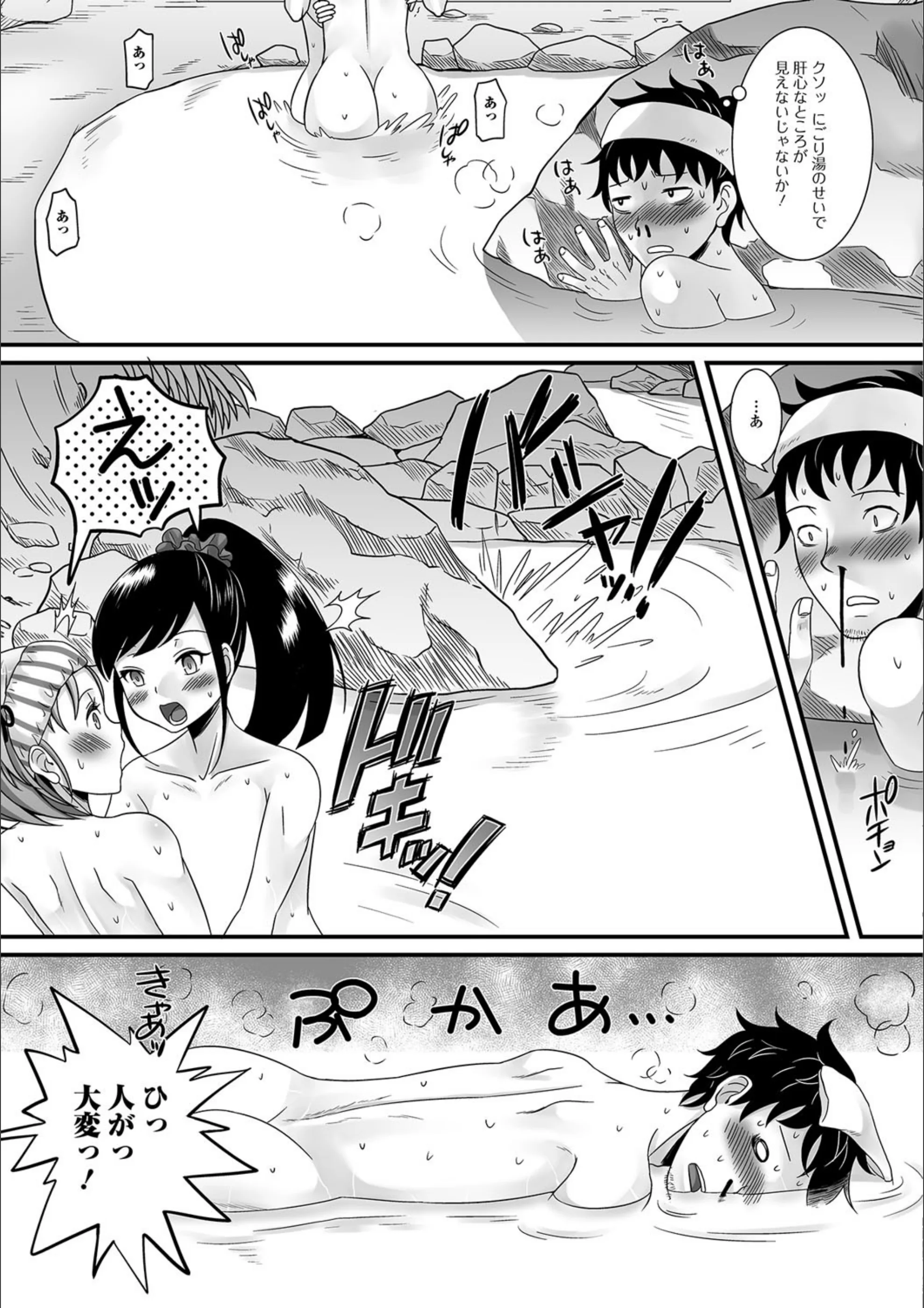 サンプル 5