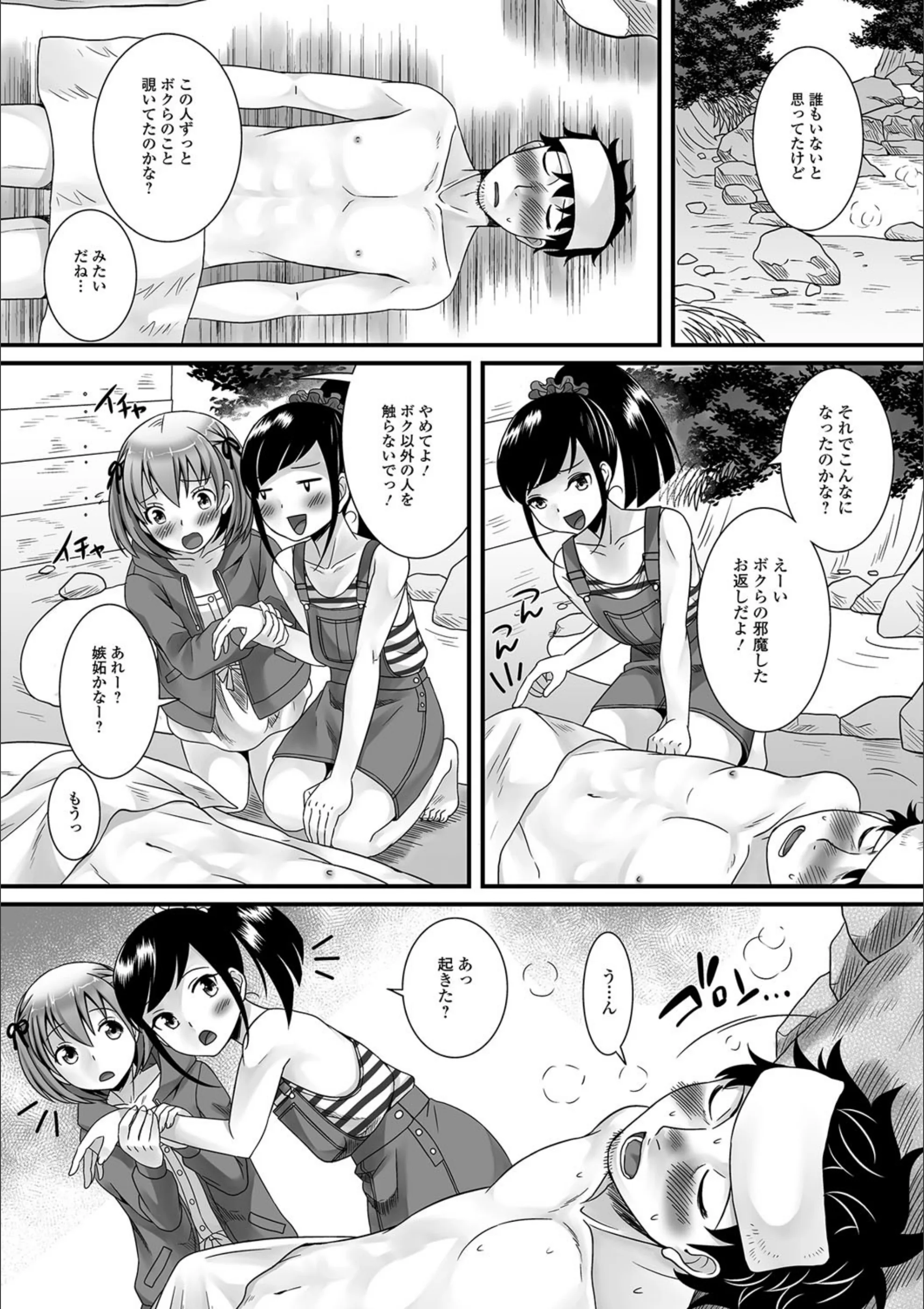 サンプル 6