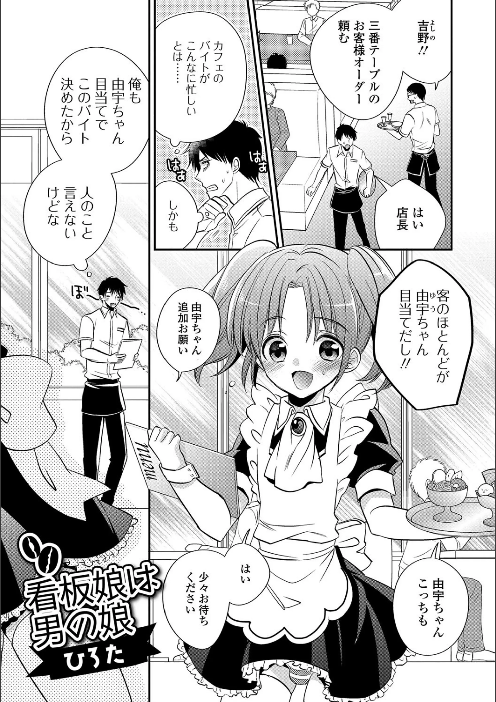 サンプル 1