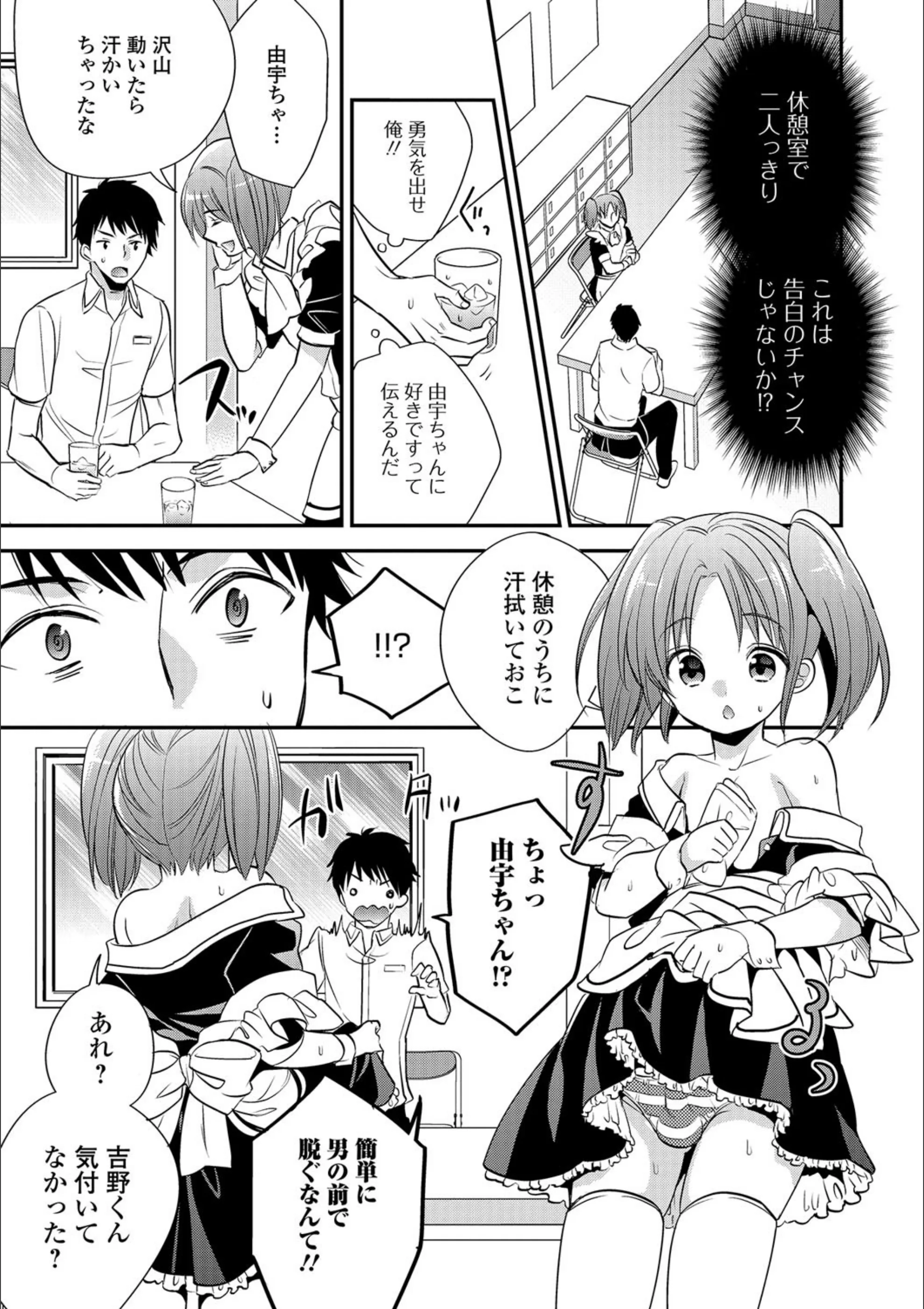 サンプル 3
