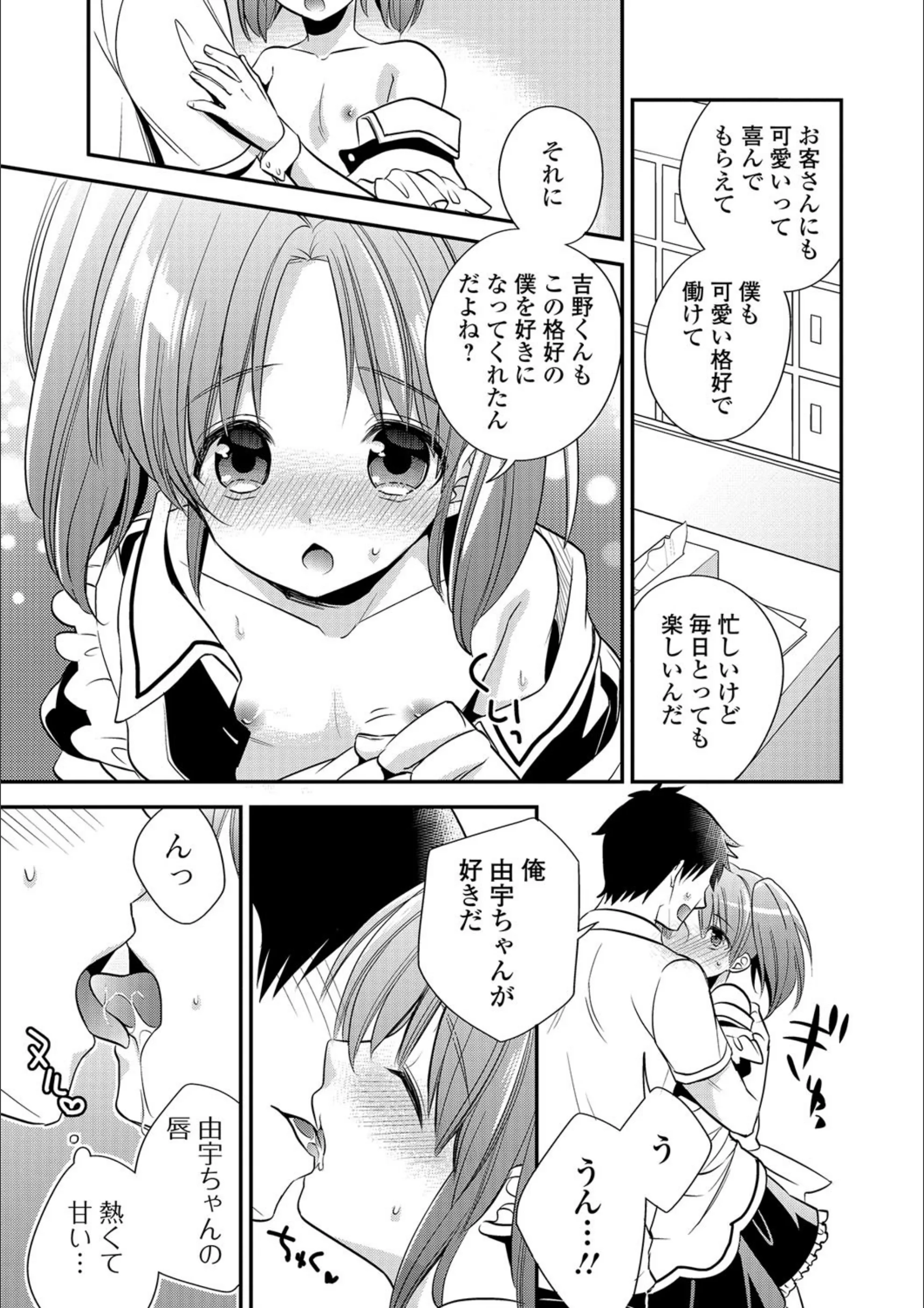 サンプル 5