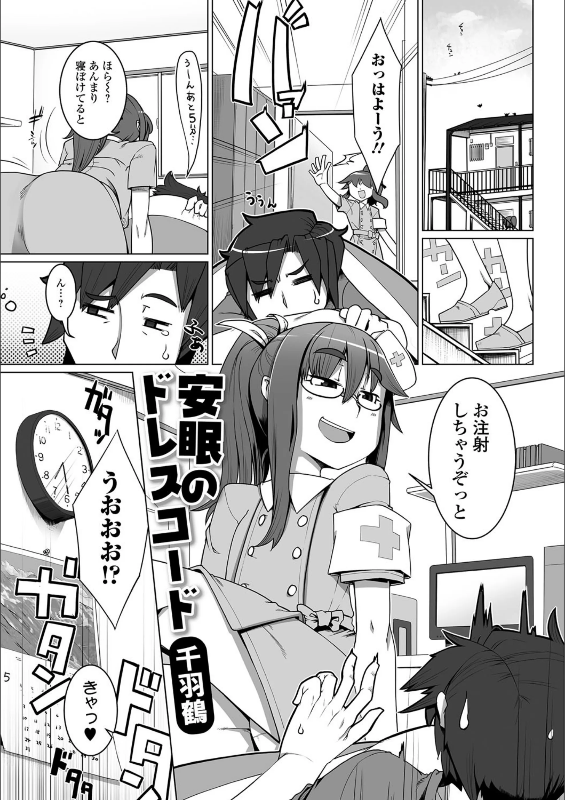 サンプル 1
